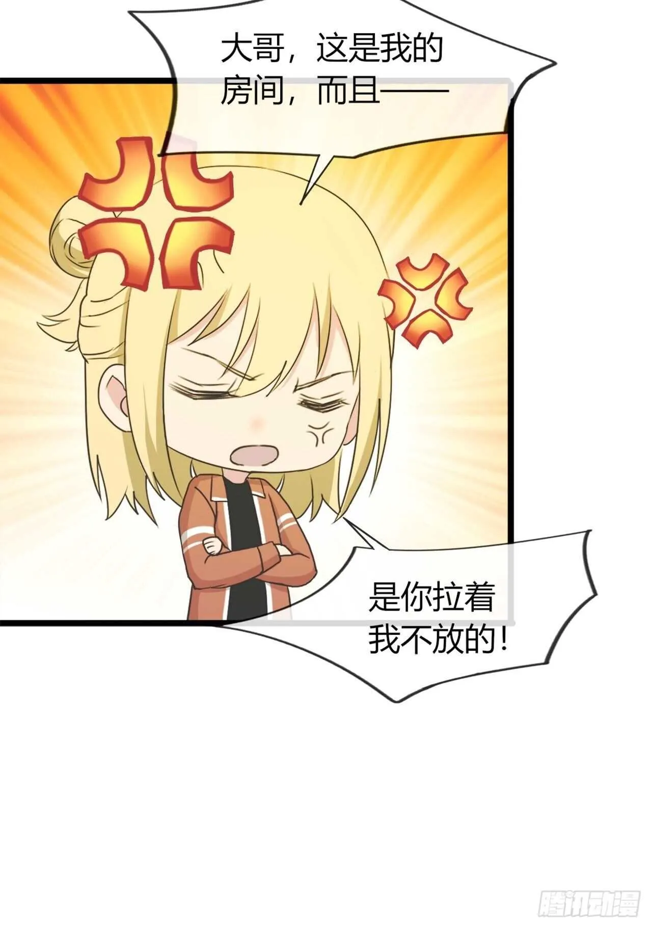 32 第15页