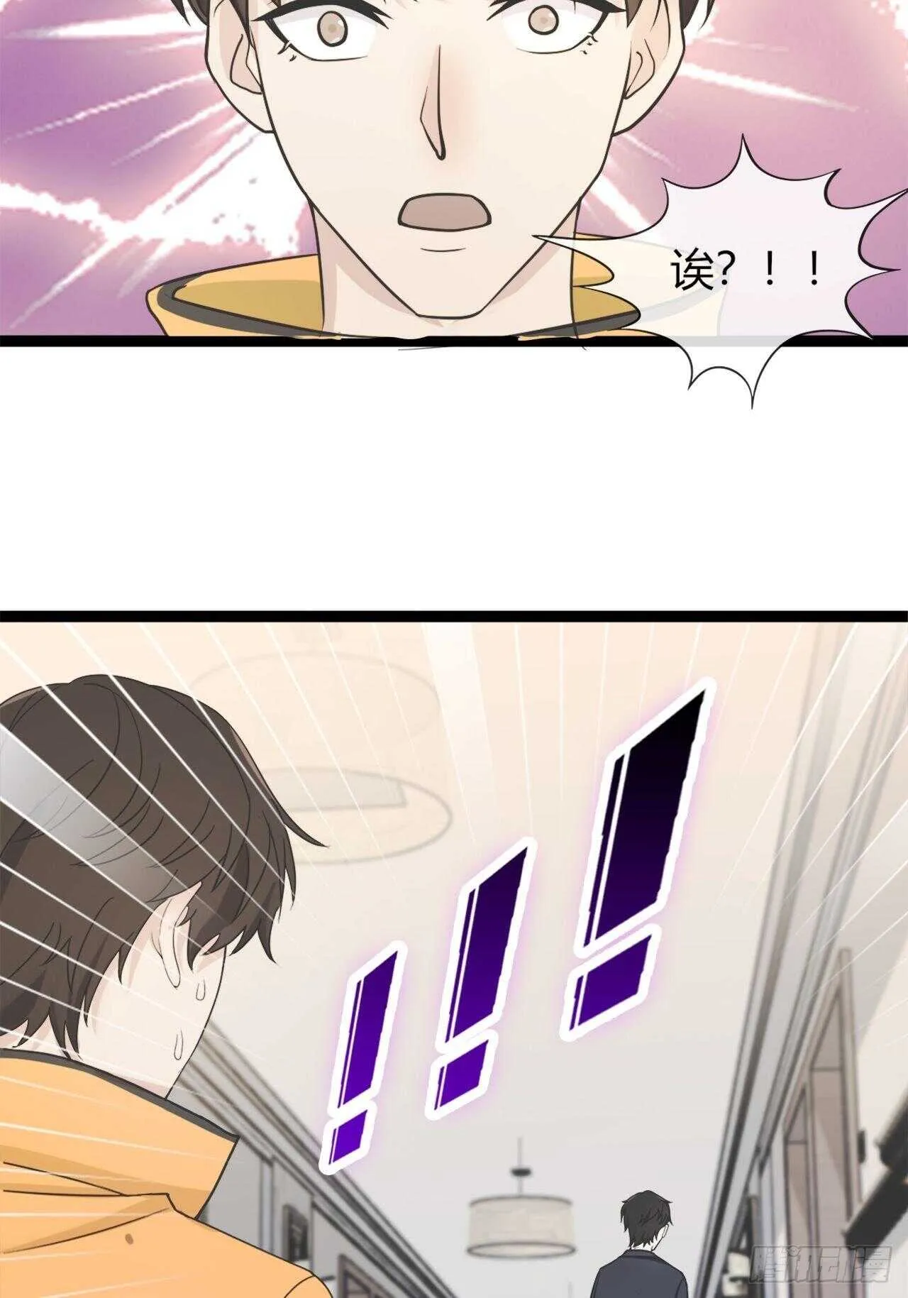 031久等了各位 第14页