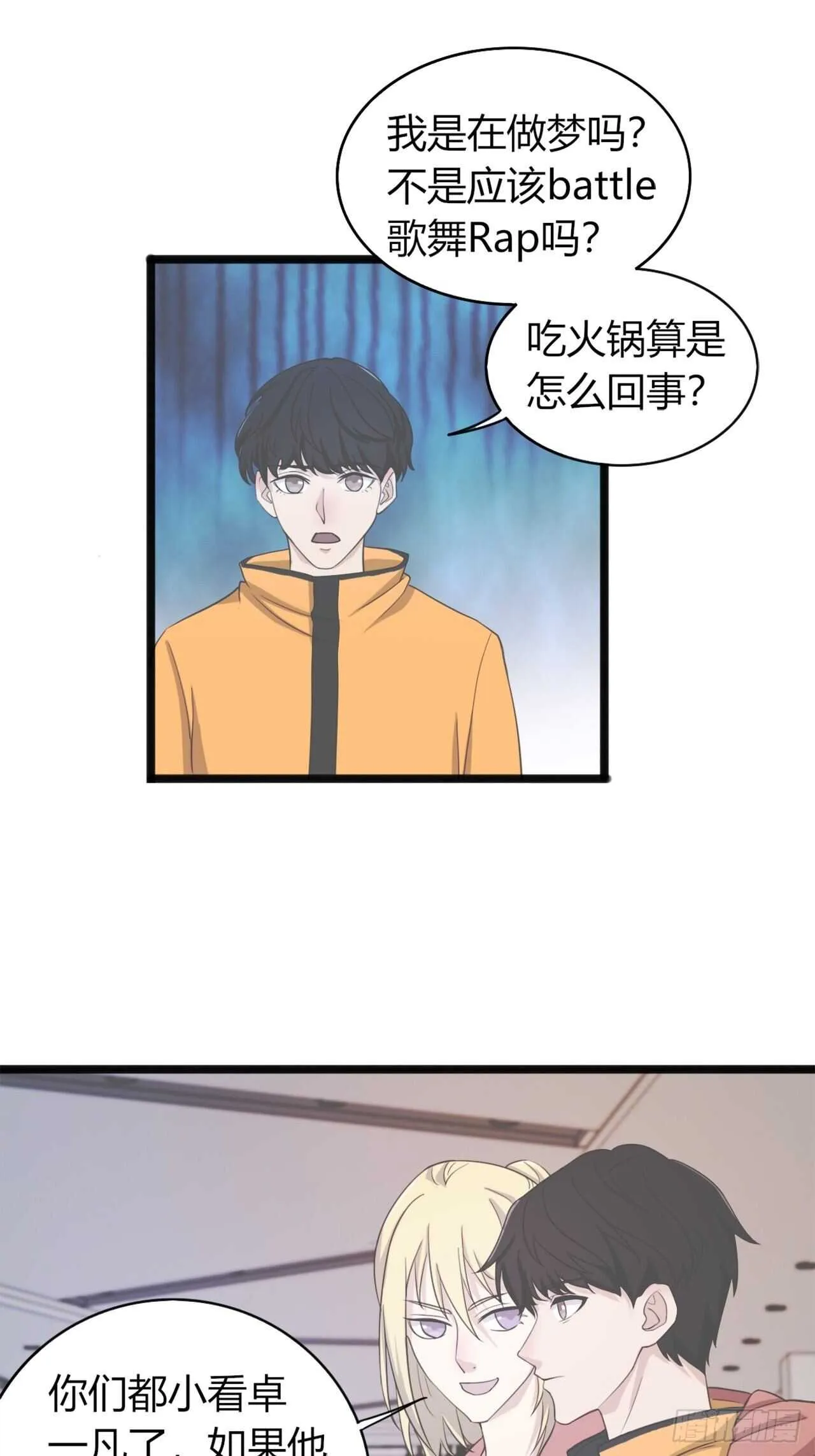 30 第1页