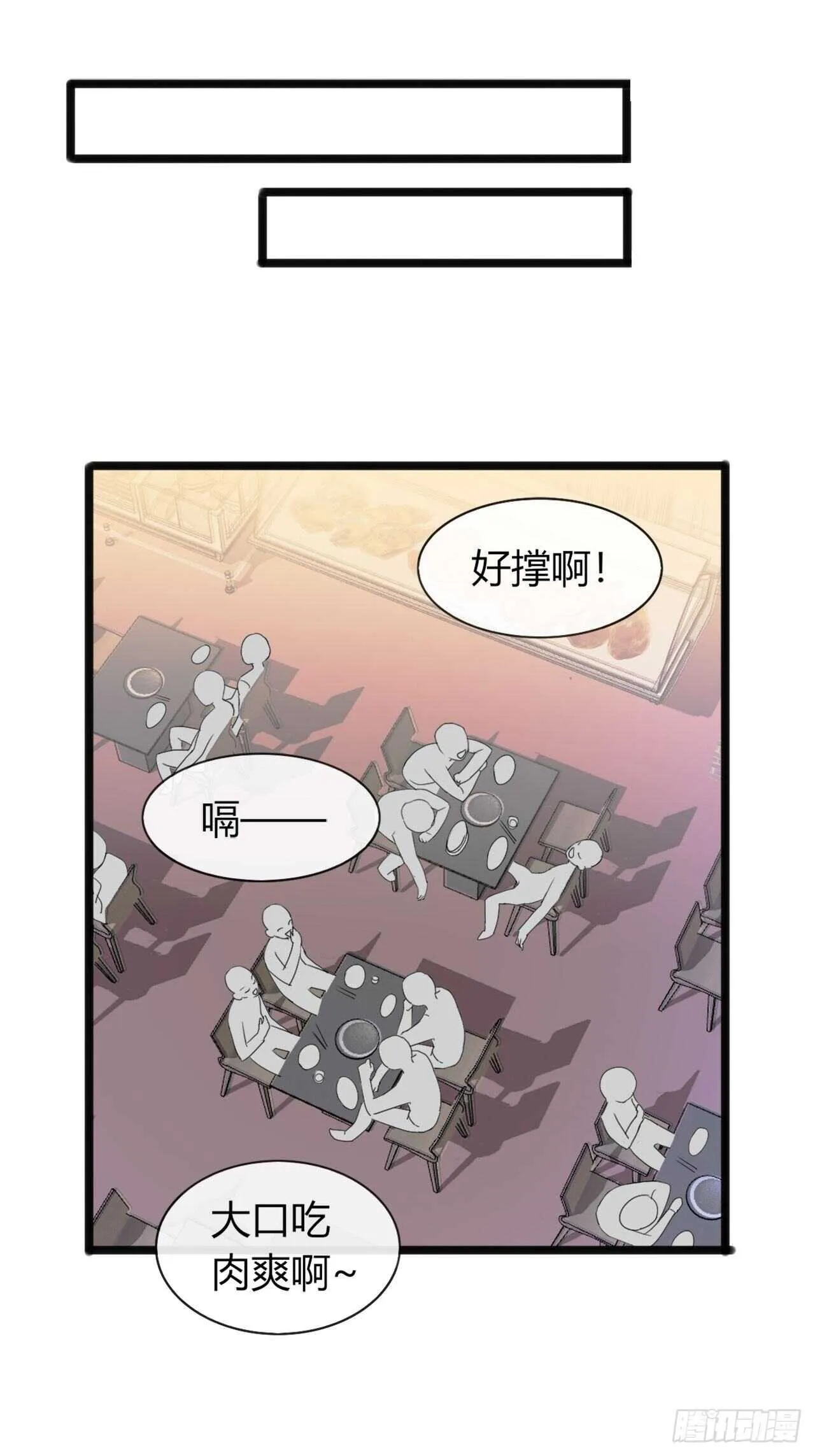 30 第4页