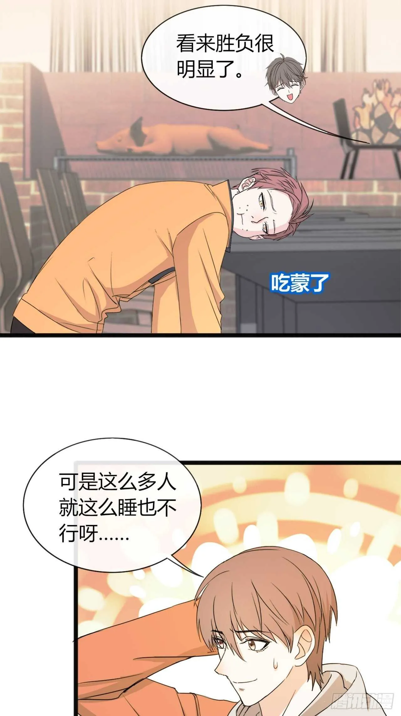 30 第6页