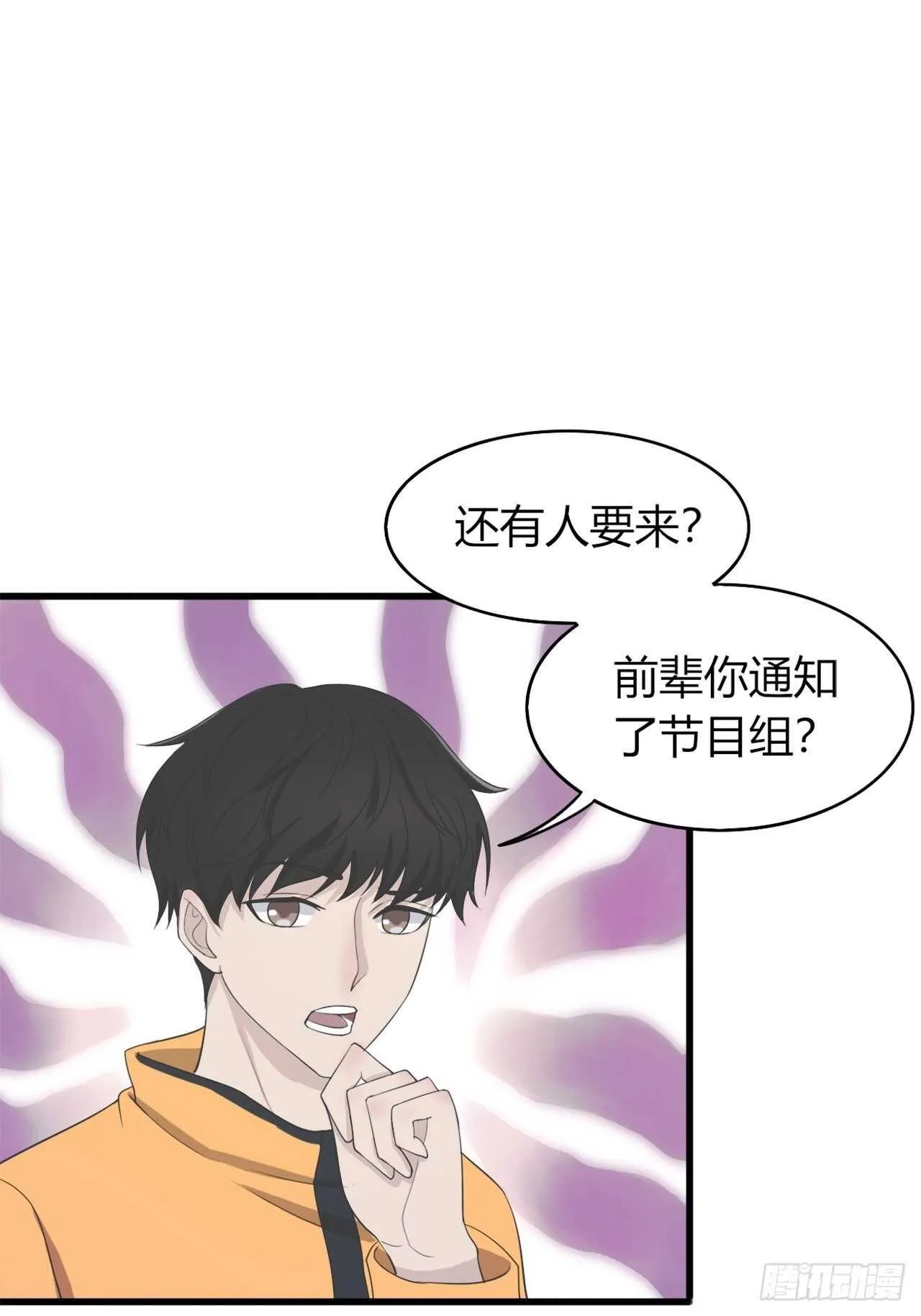 29 第1页