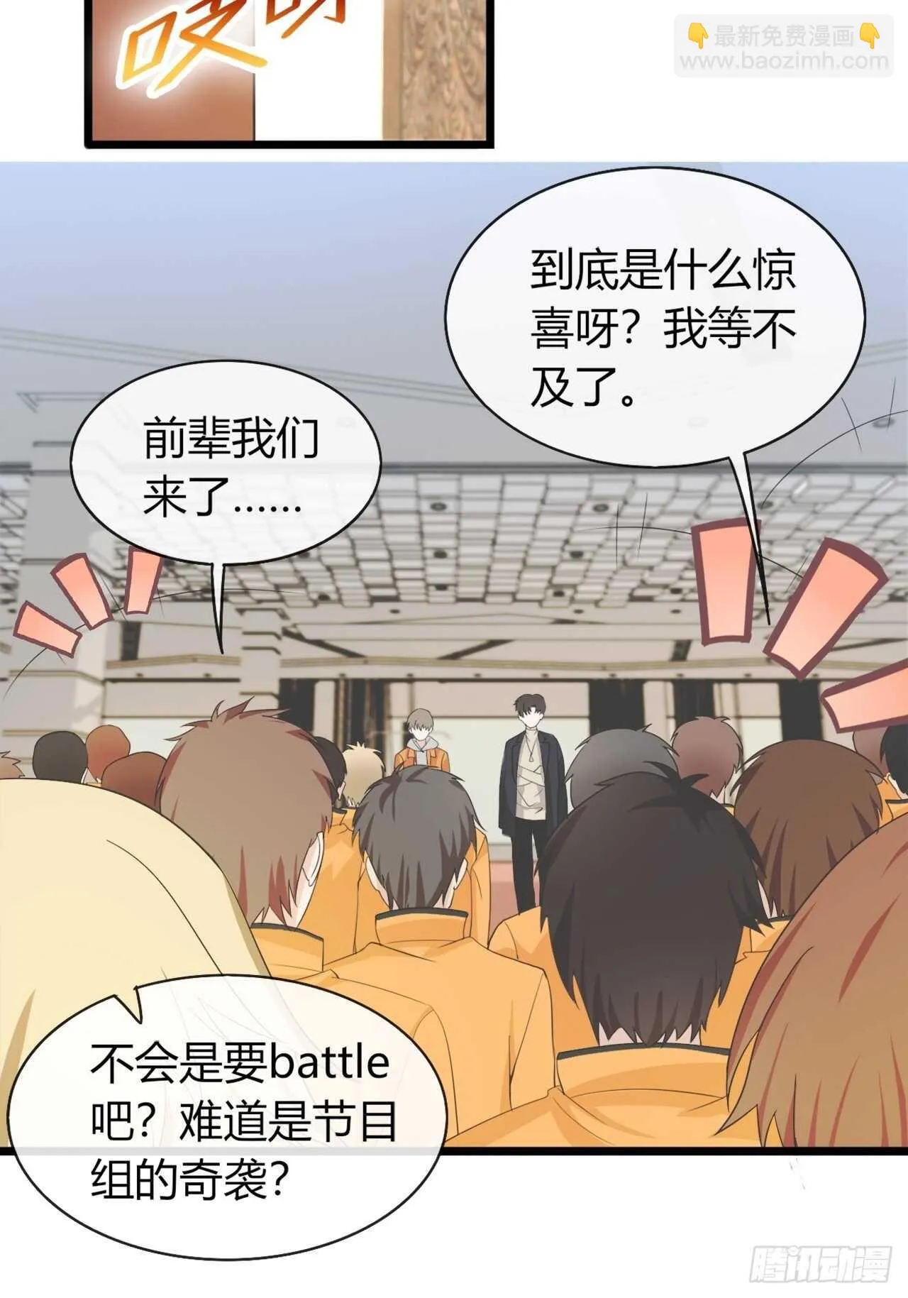 29 第4页