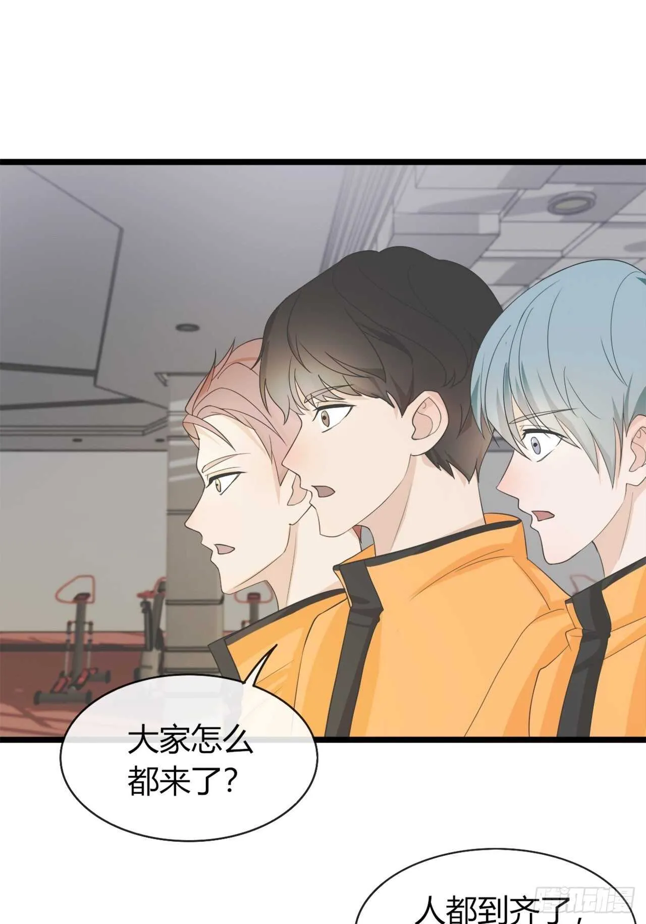 29 第5页