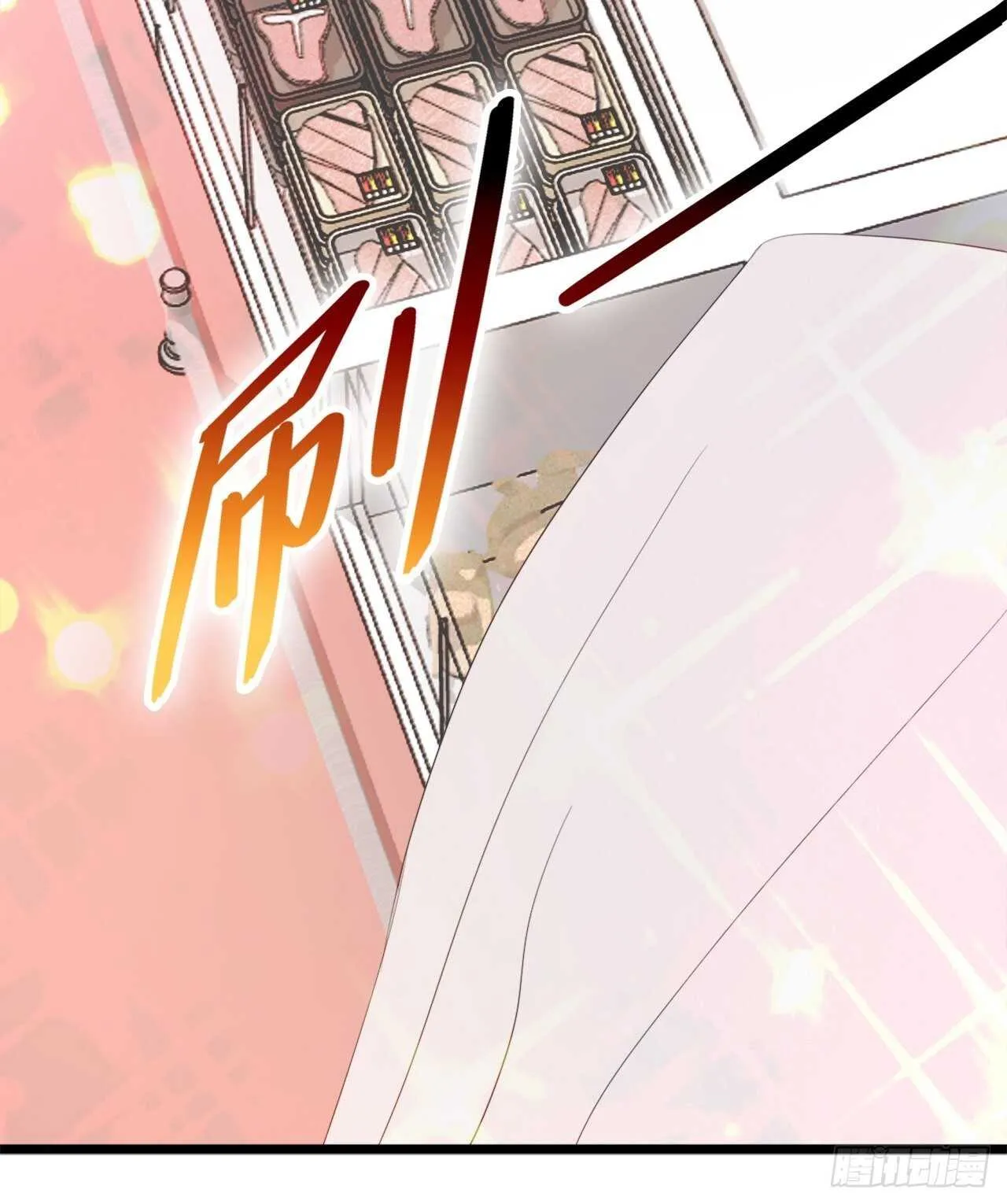 29 第7页