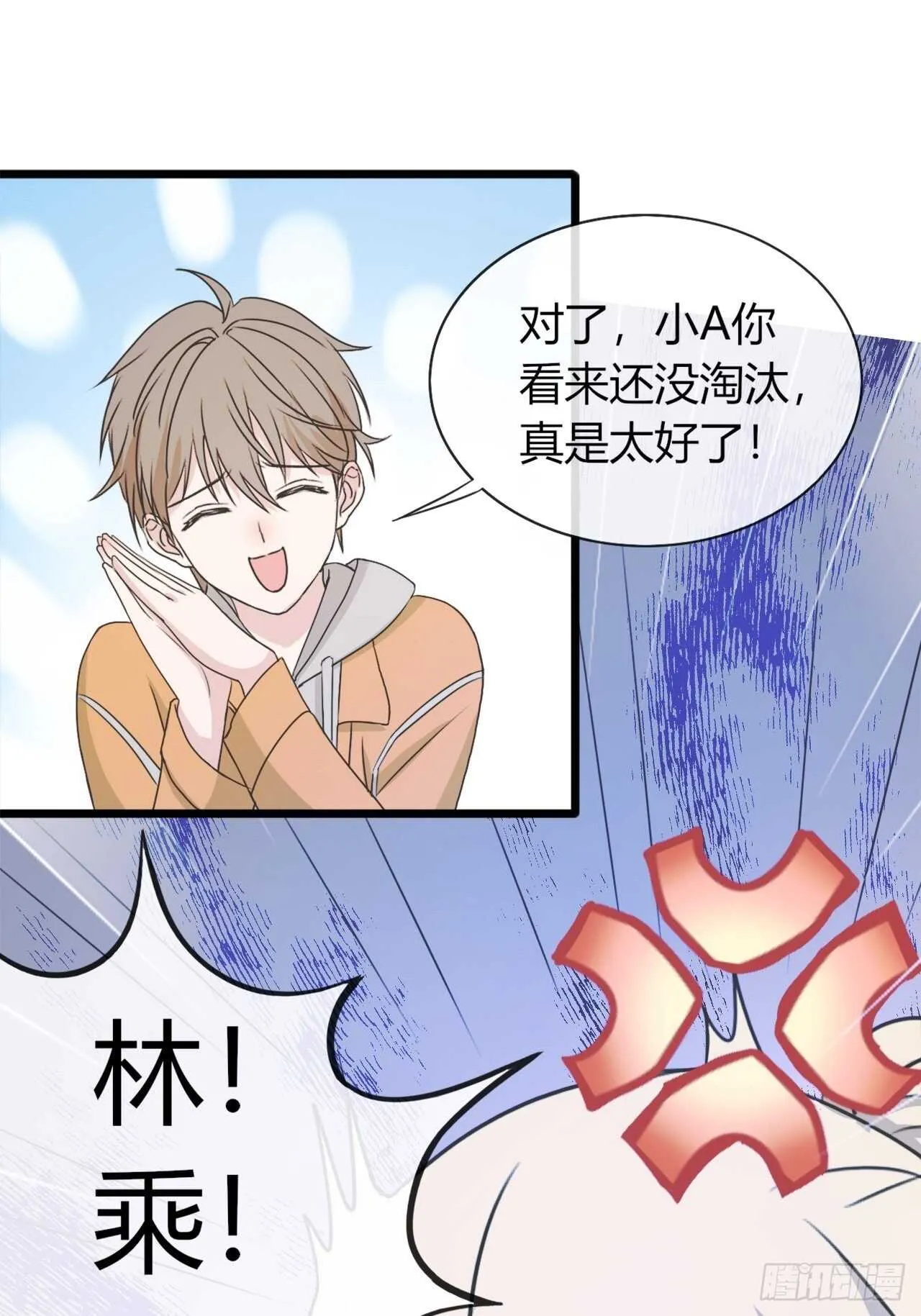 28 第1页
