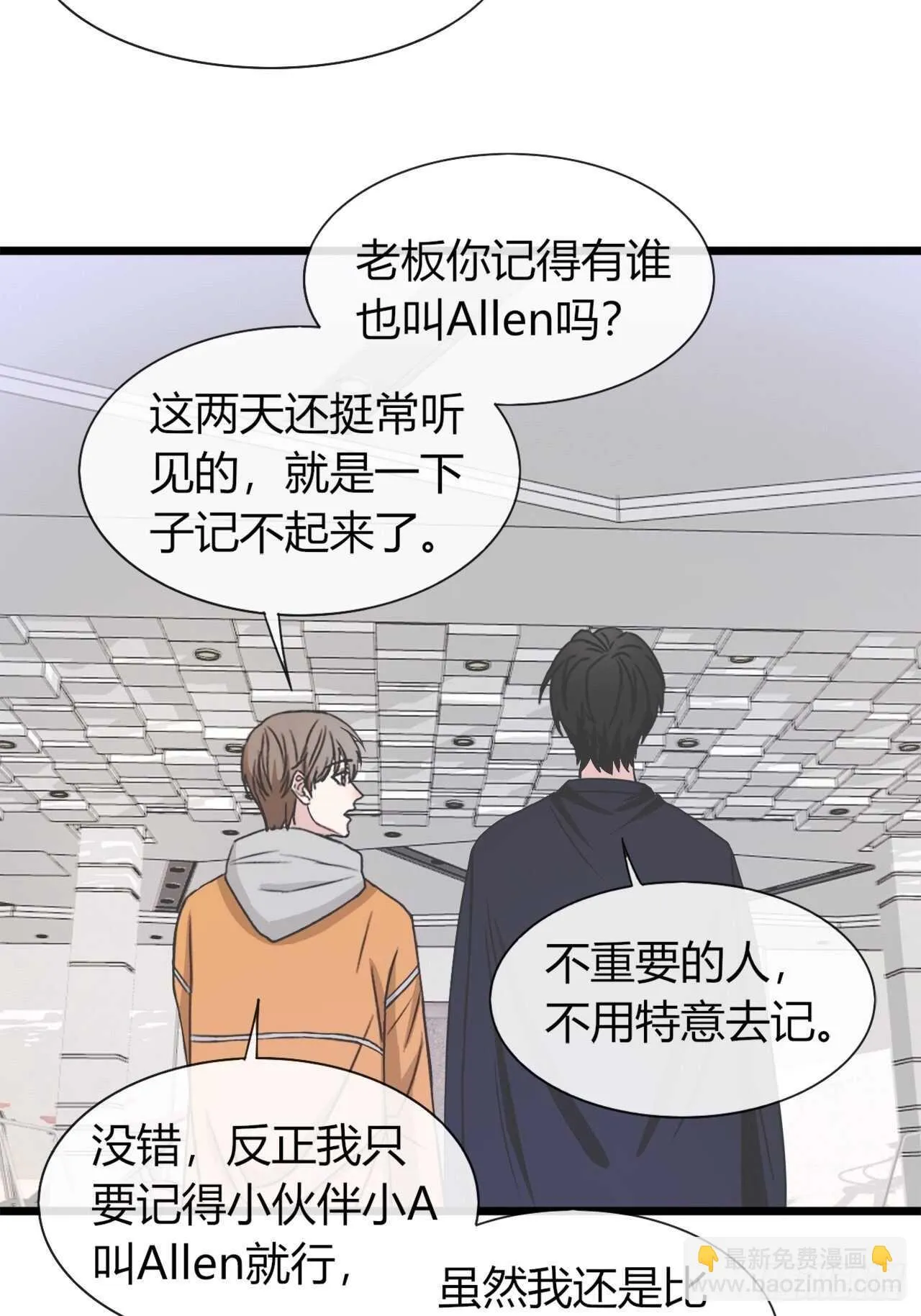 28 第9页