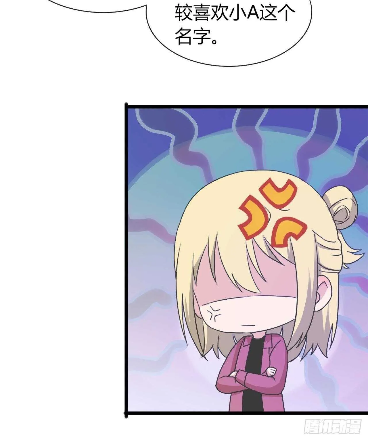 28 第10页