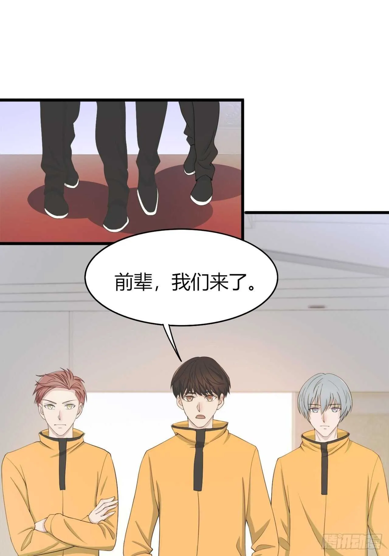 28 第11页