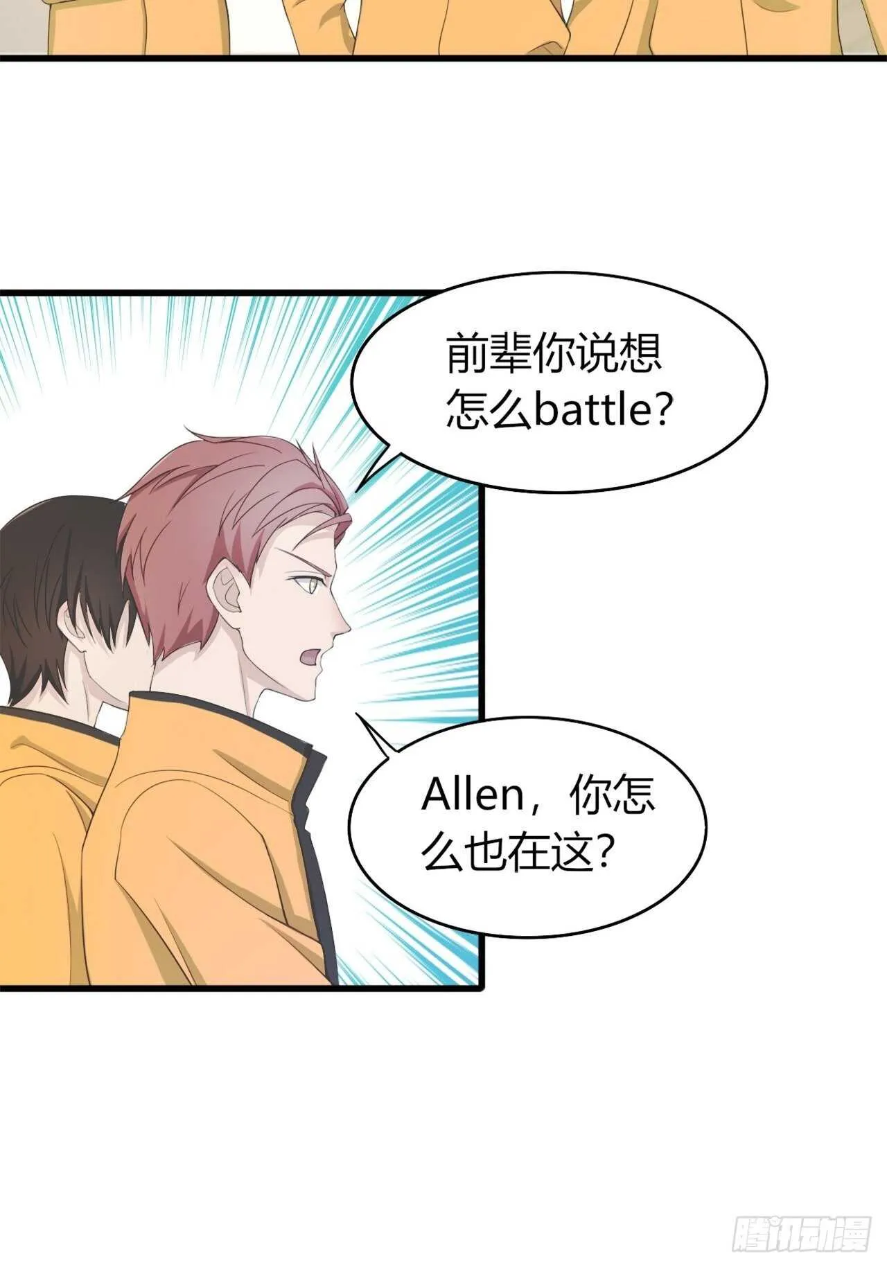 28 第12页