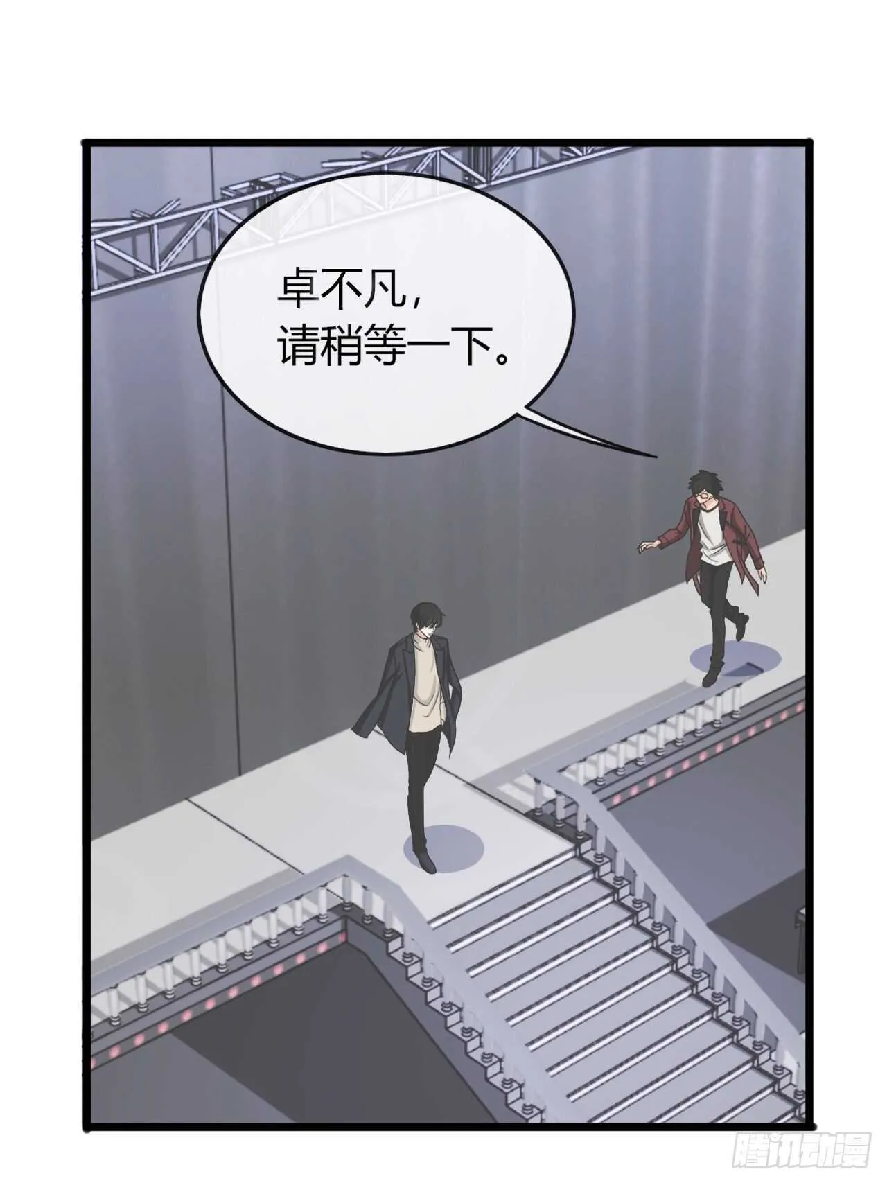 27 第1页
