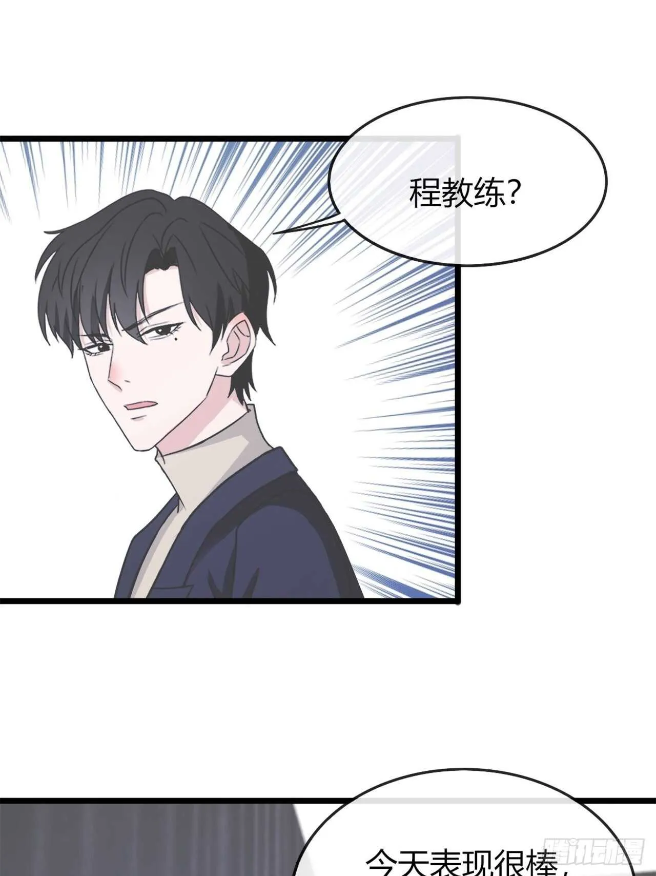 27 第2页