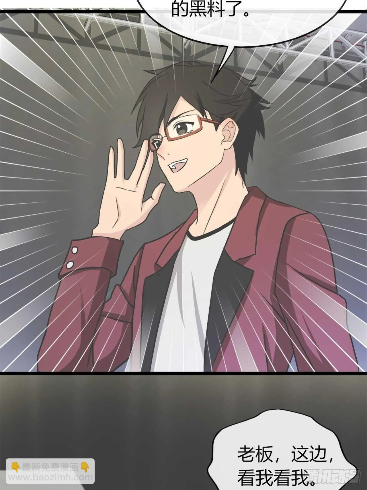 27 第4页