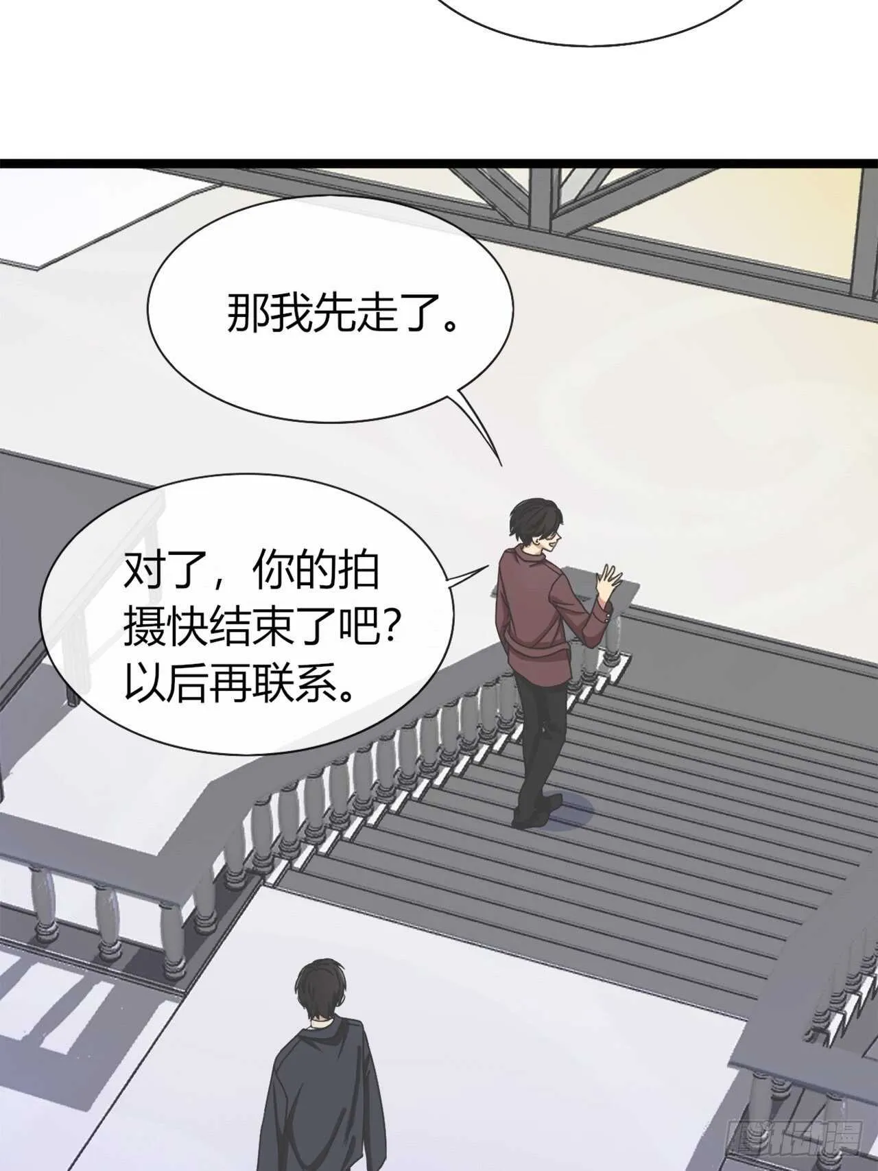 27 第9页