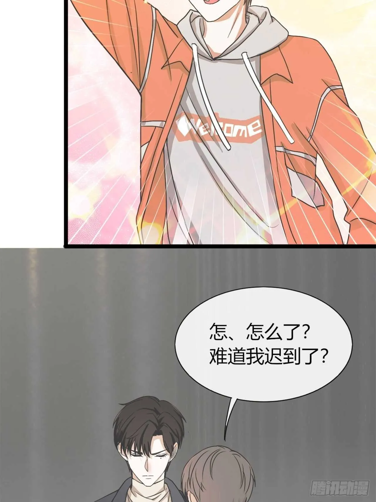 27 第11页