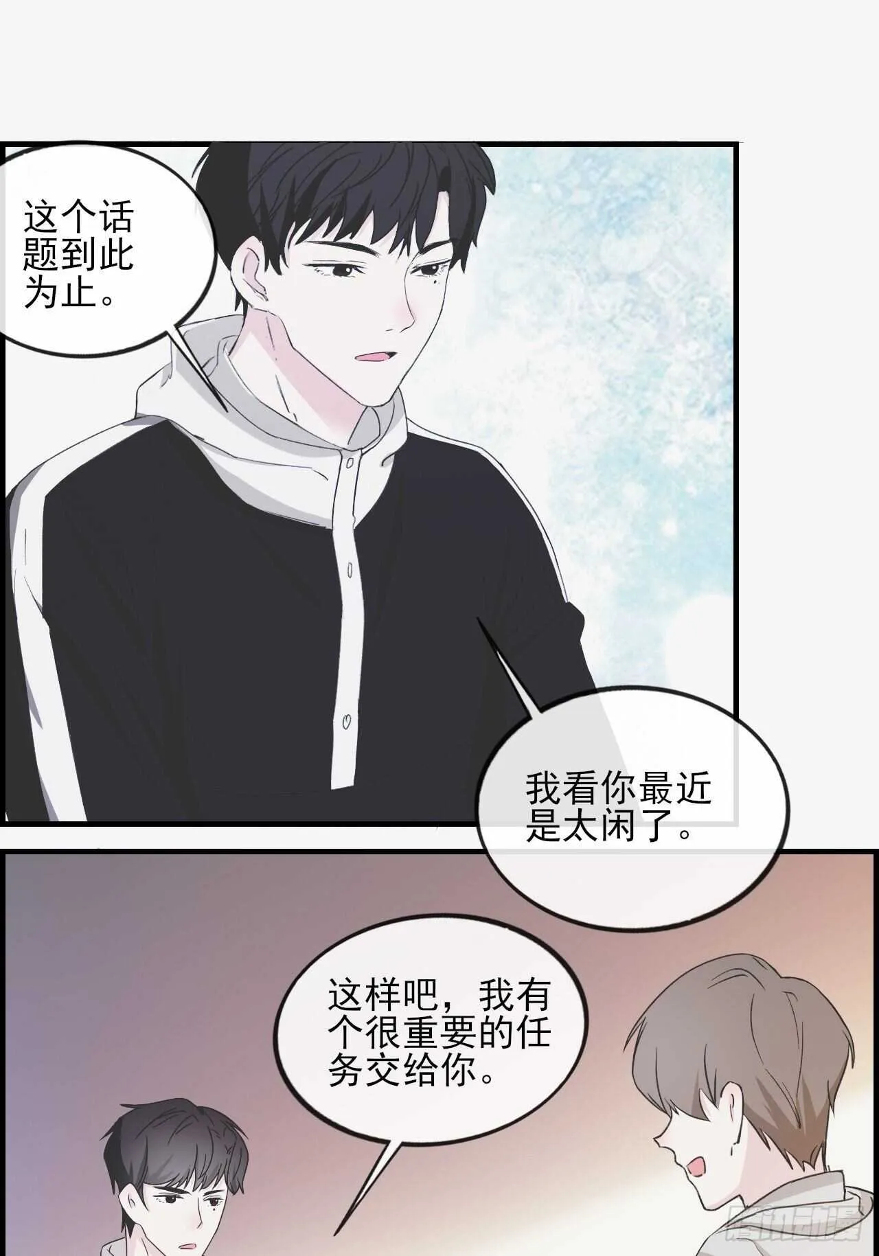 026久等了 第1页