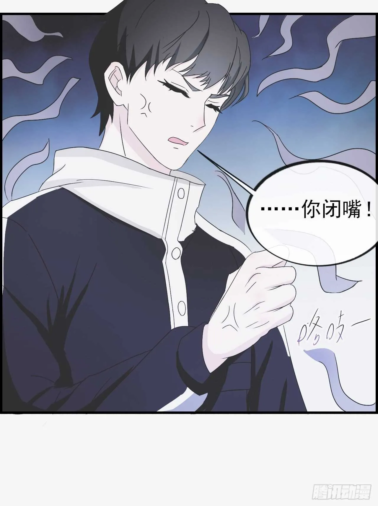 026久等了 第4页