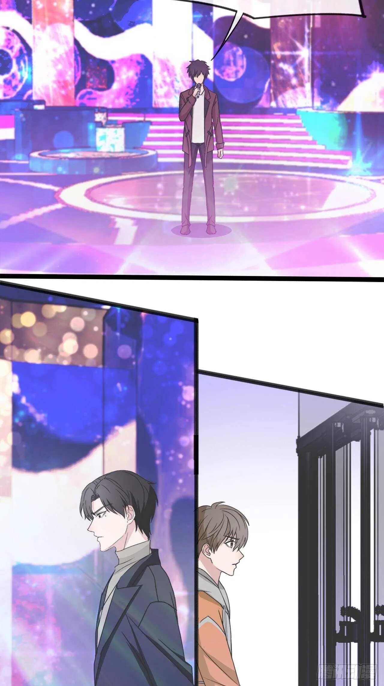 026久等了 第7页