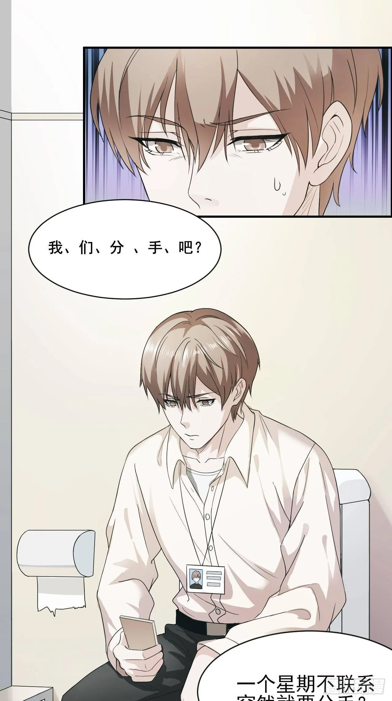 1 第2页