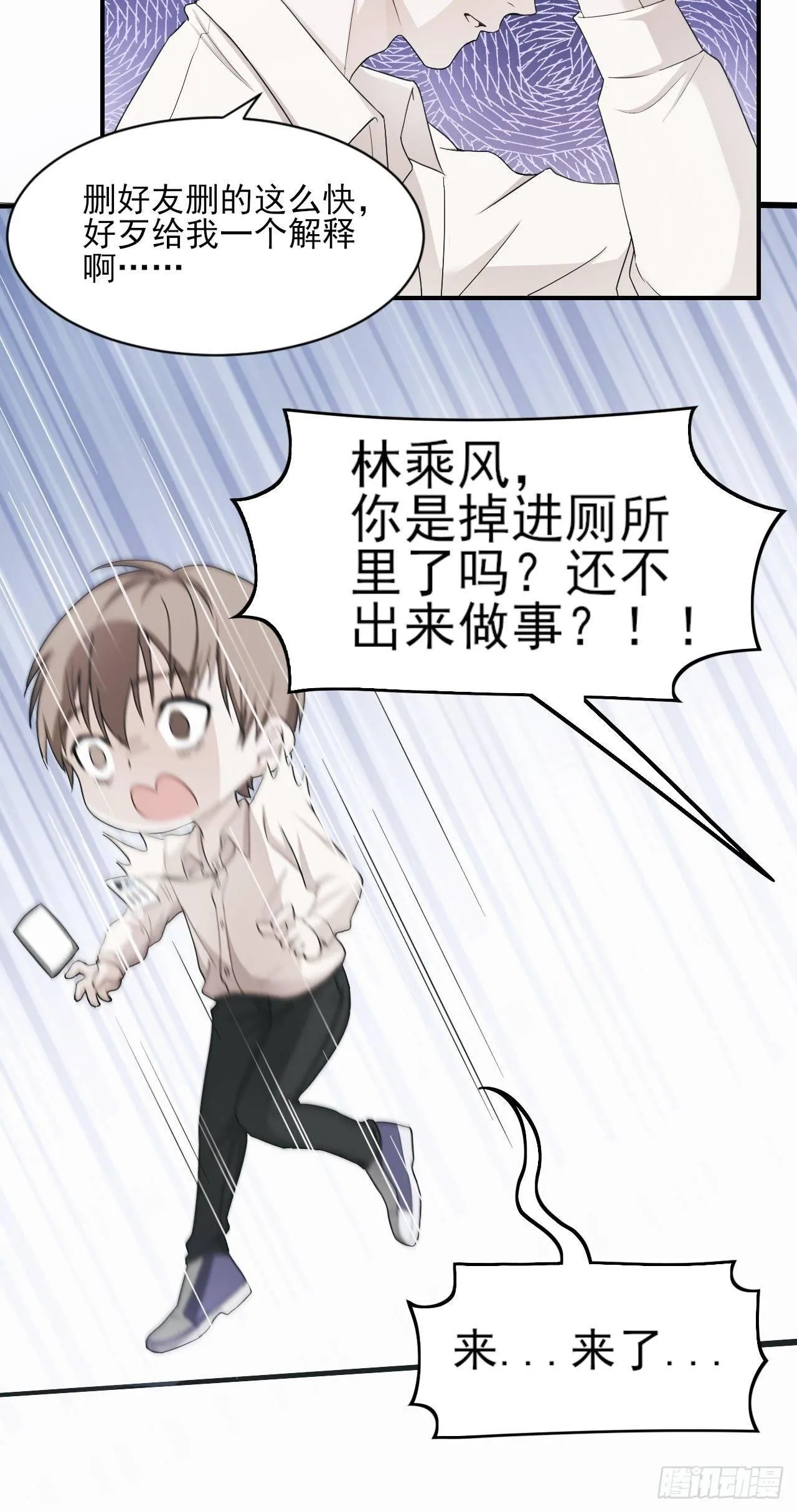 1 第4页