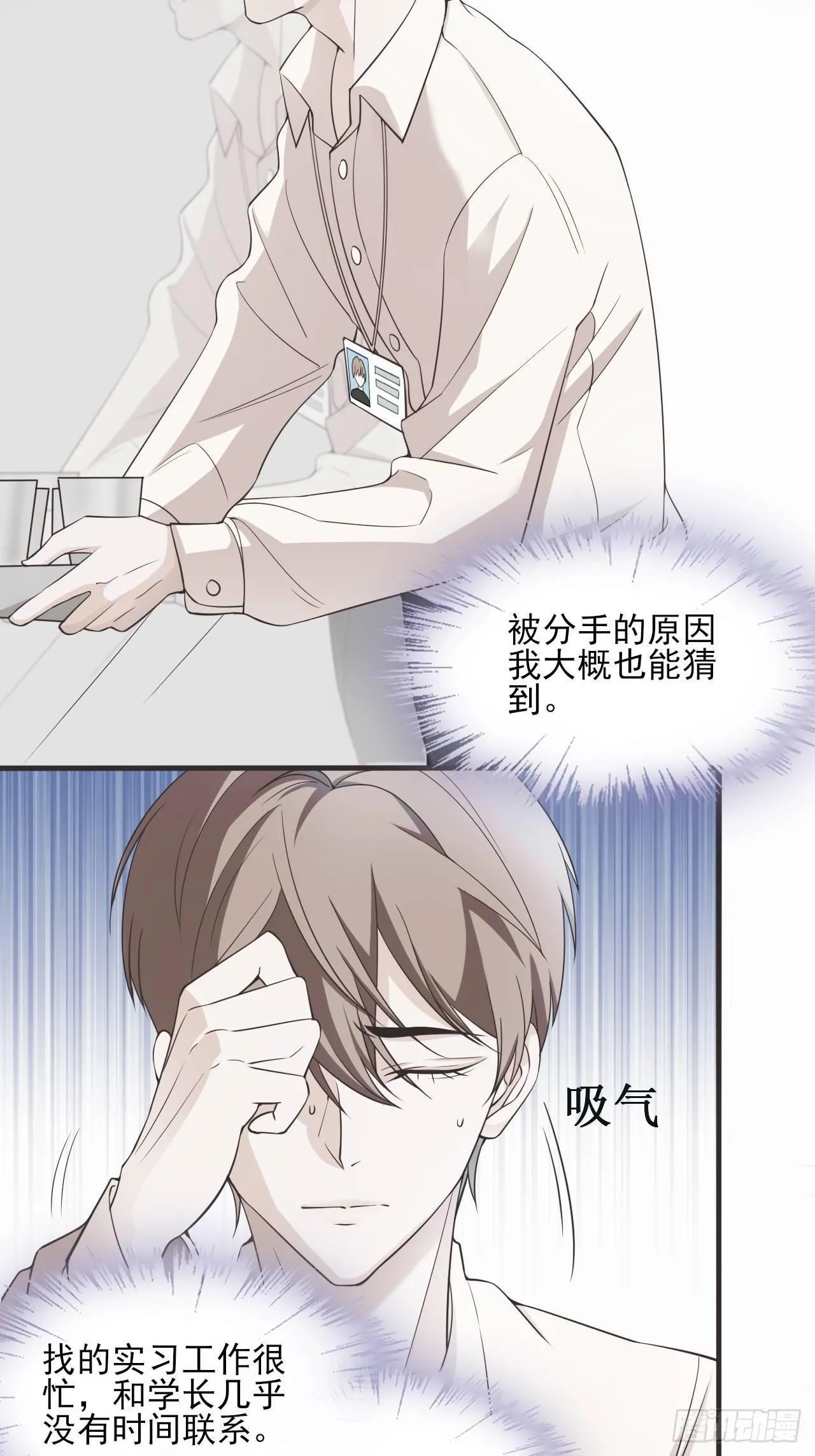 1 第6页