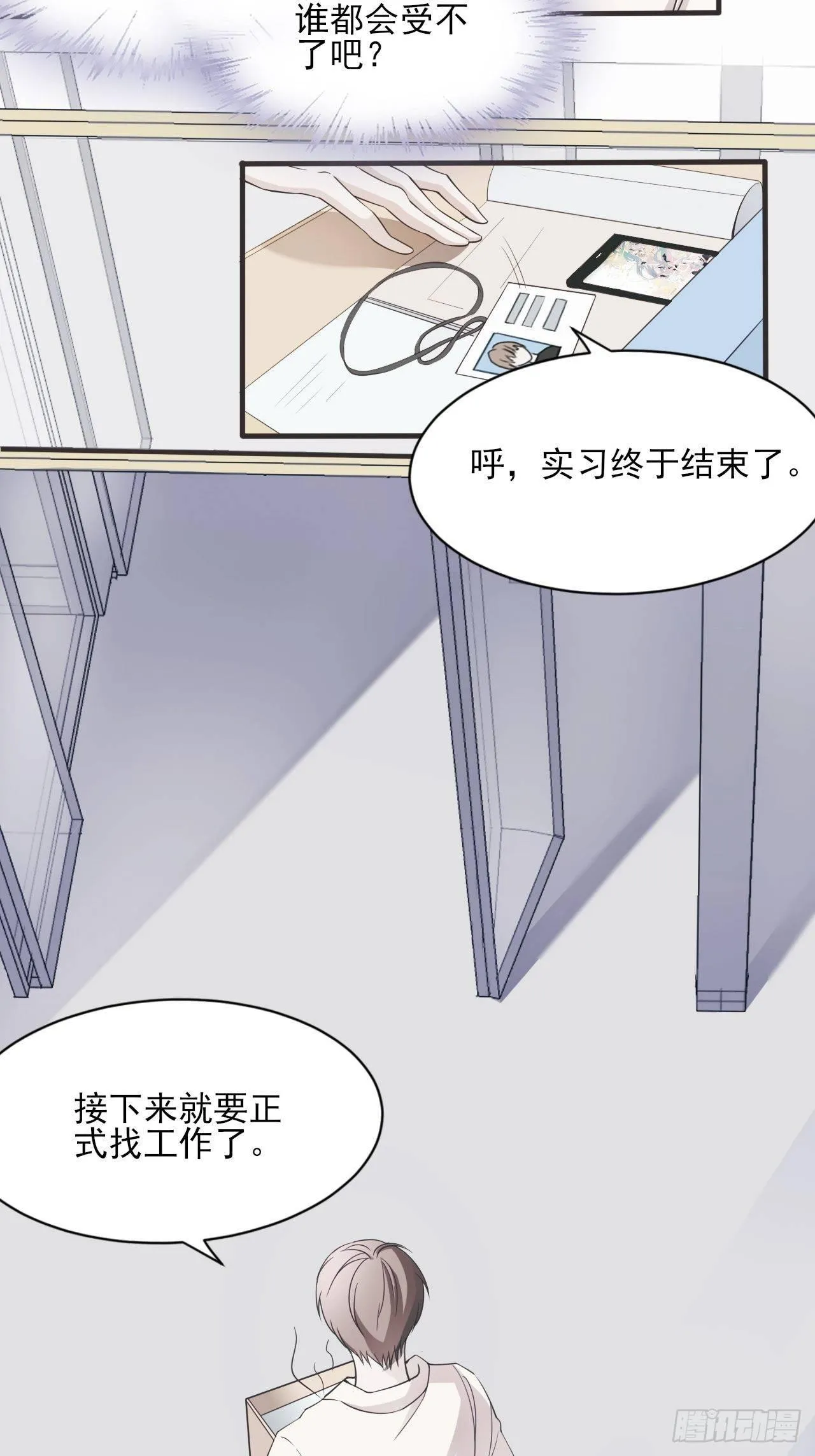 1 第7页