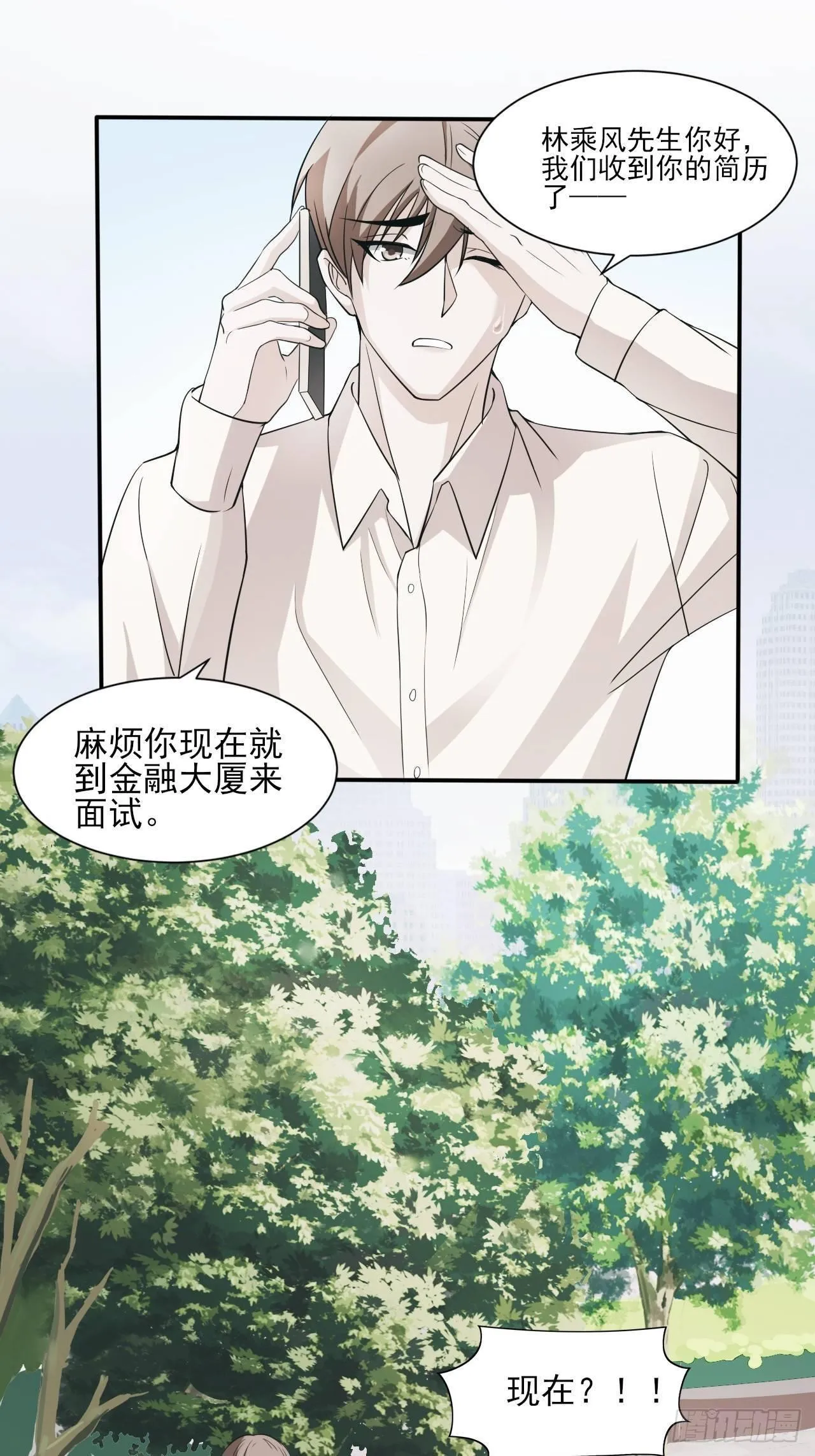 1 第9页