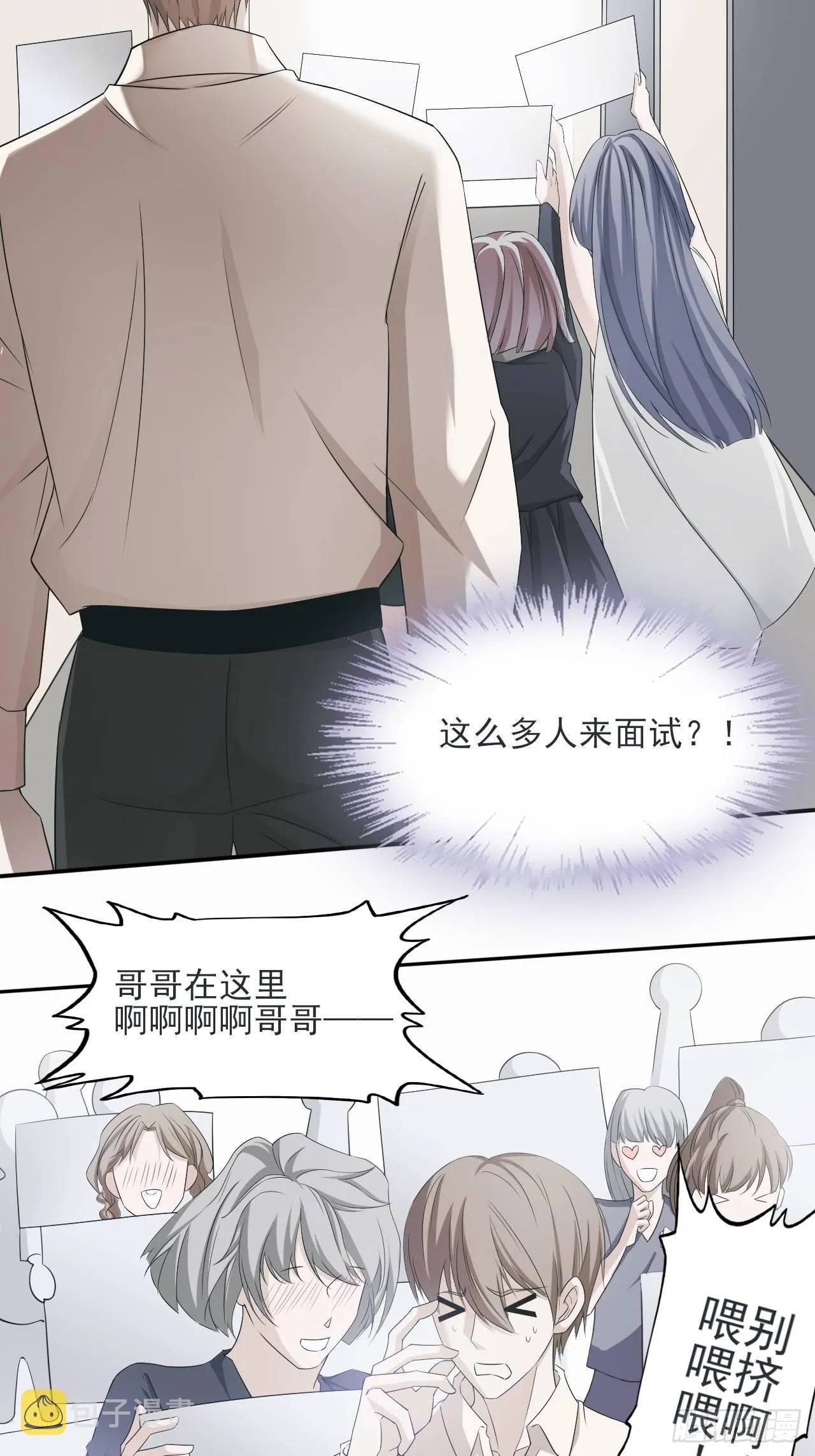 1 第14页
