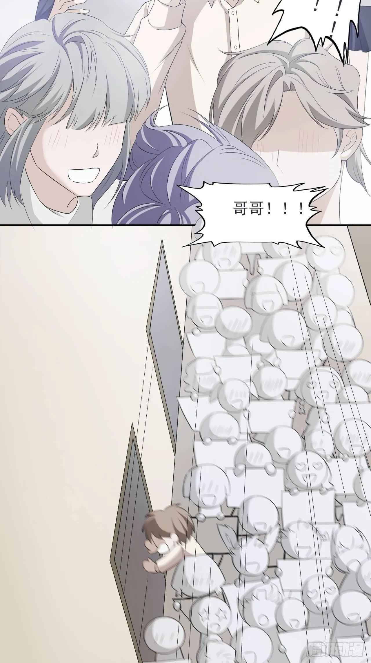 1 第15页