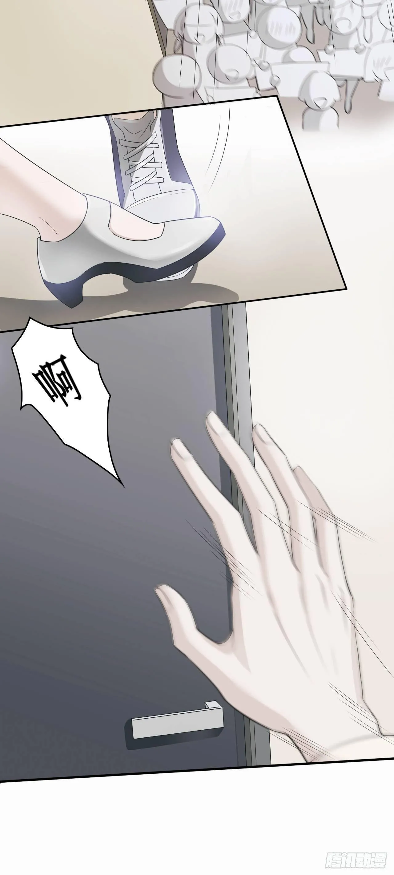 1 第16页