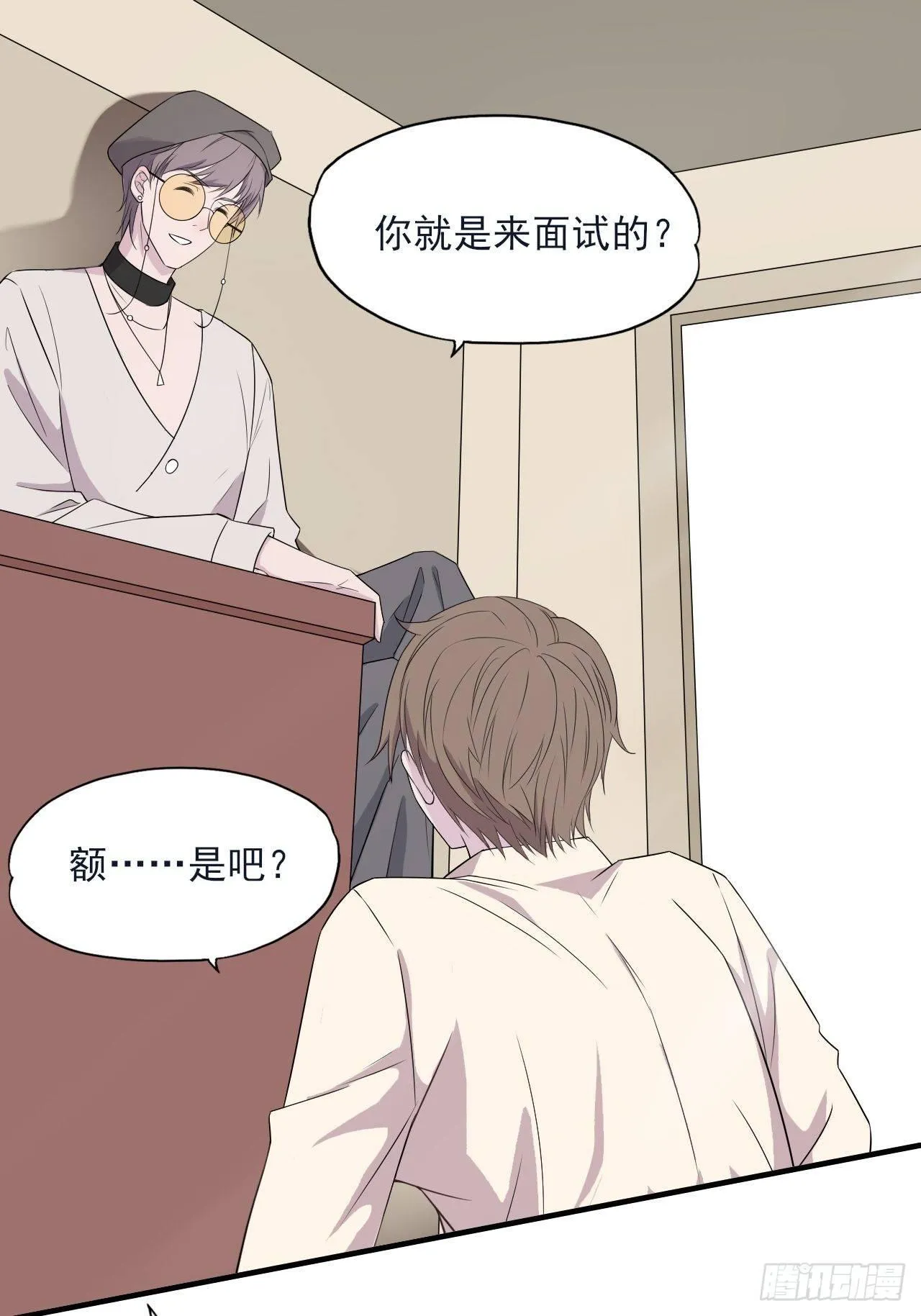 1 第17页