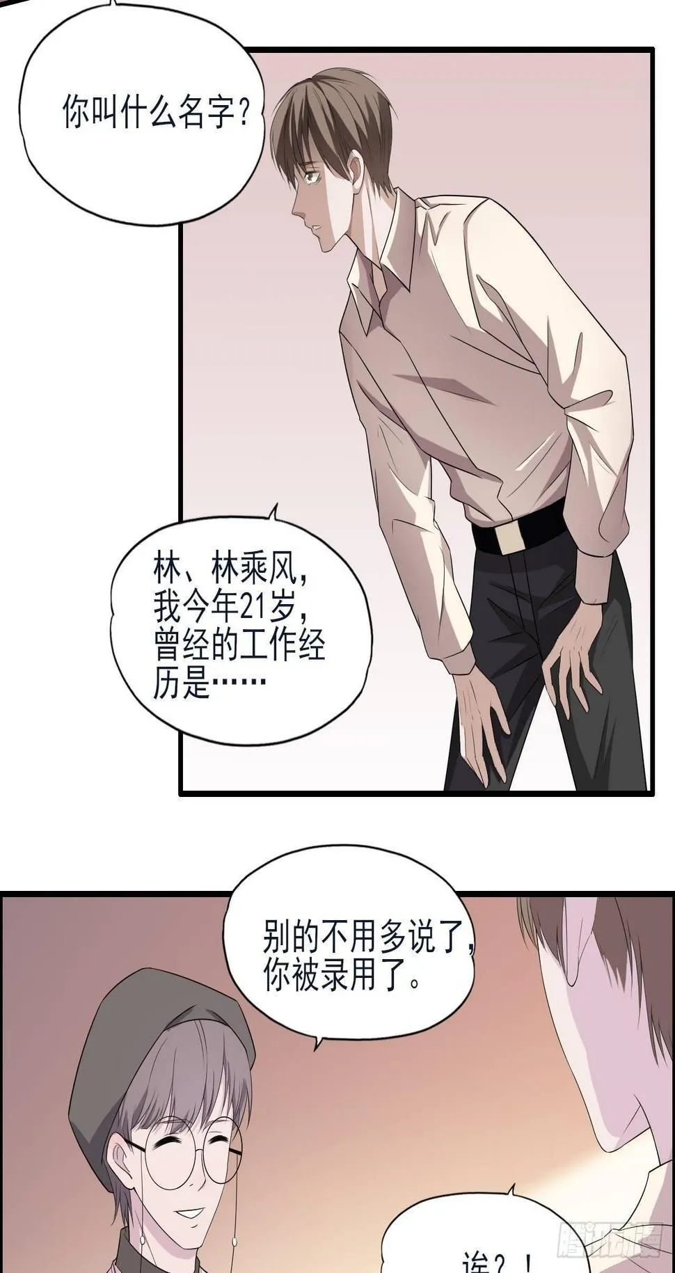 1 第18页