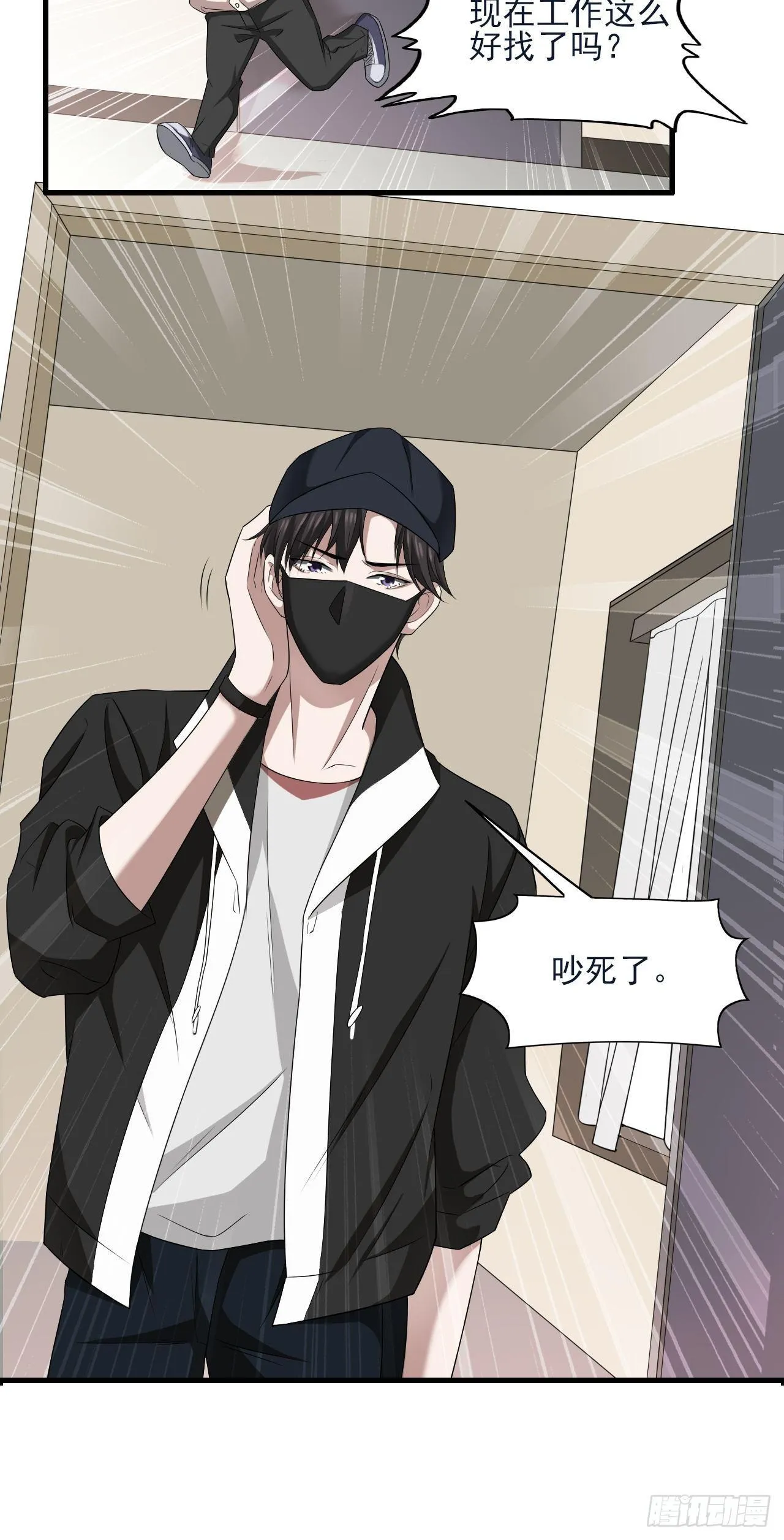 1 第20页