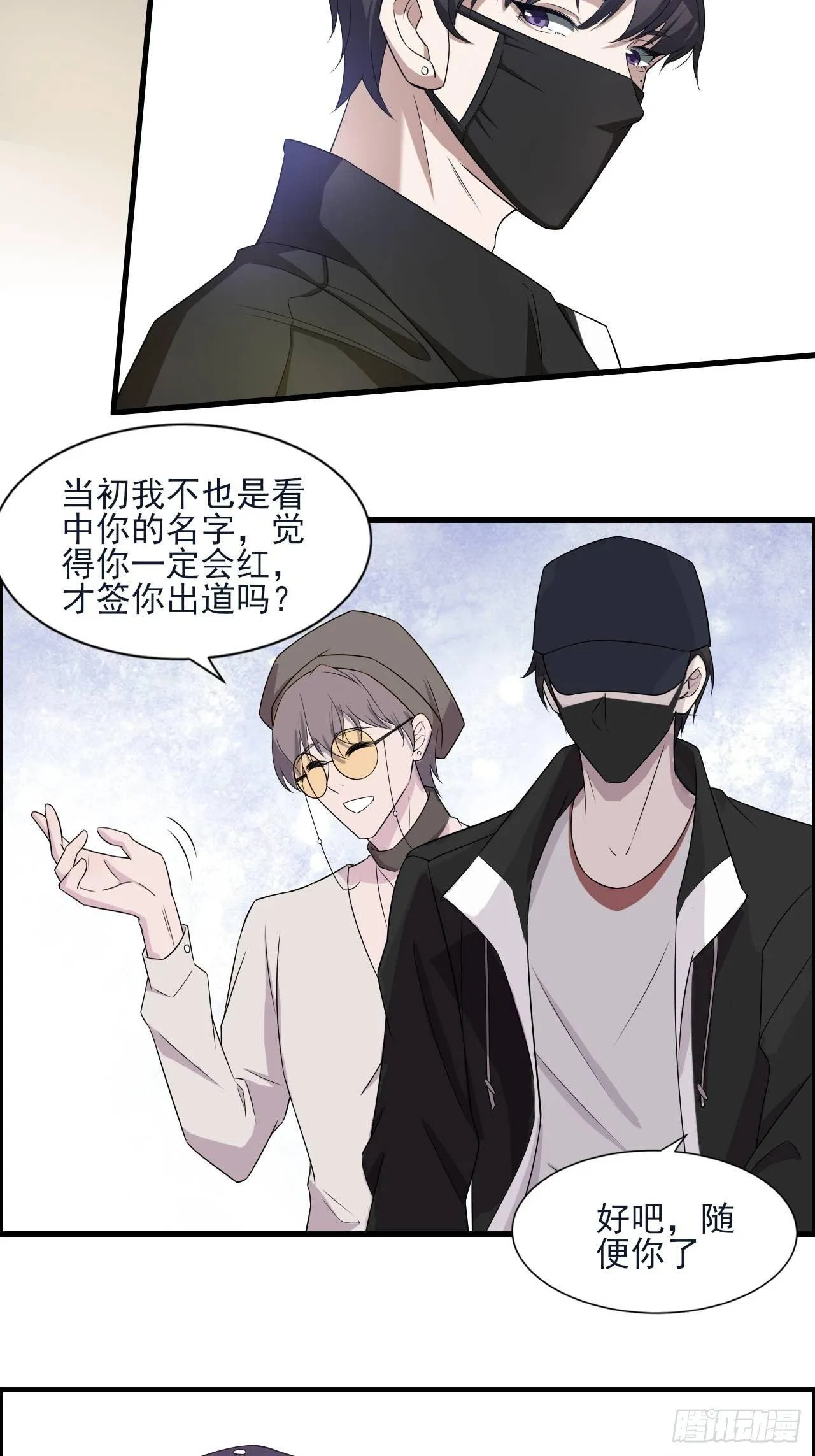 1 第23页