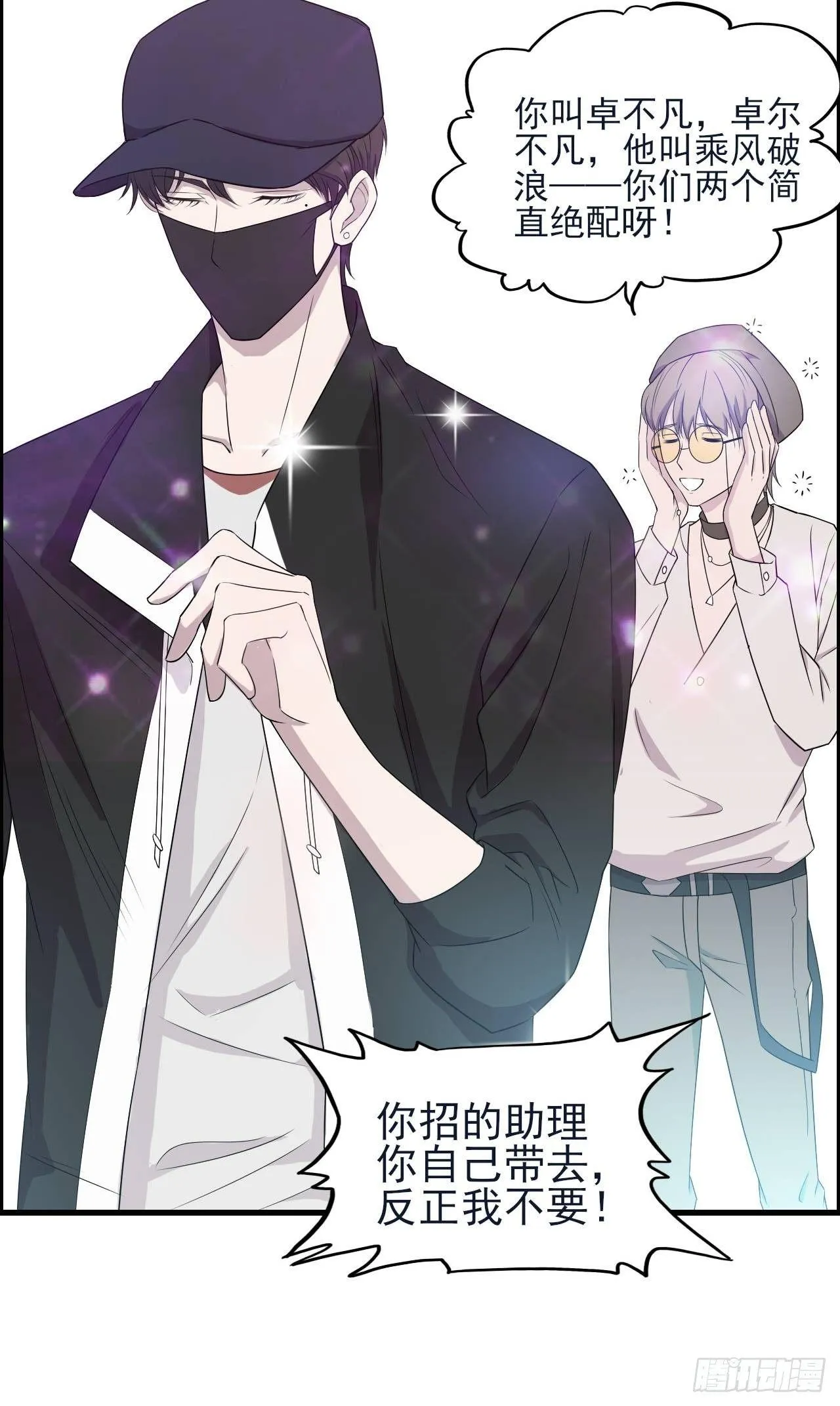 1 第24页