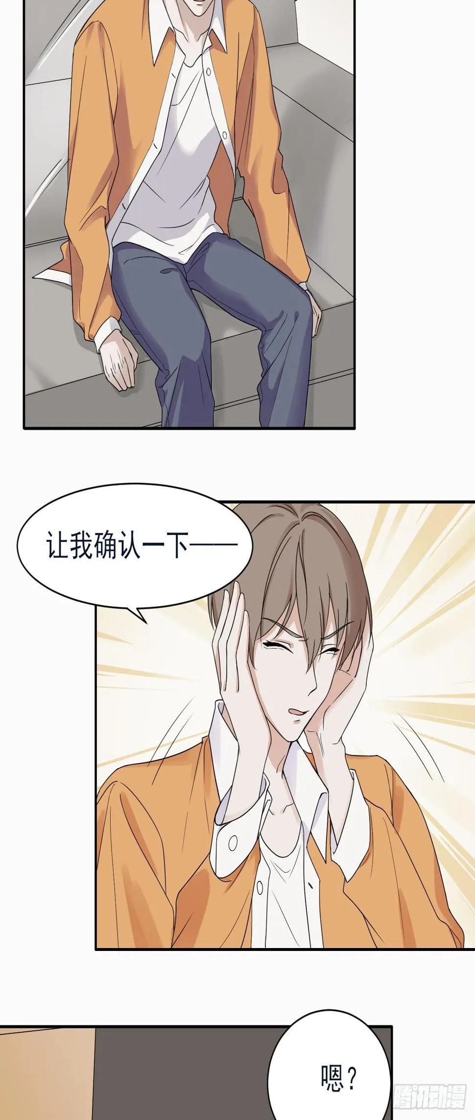 2 第2页