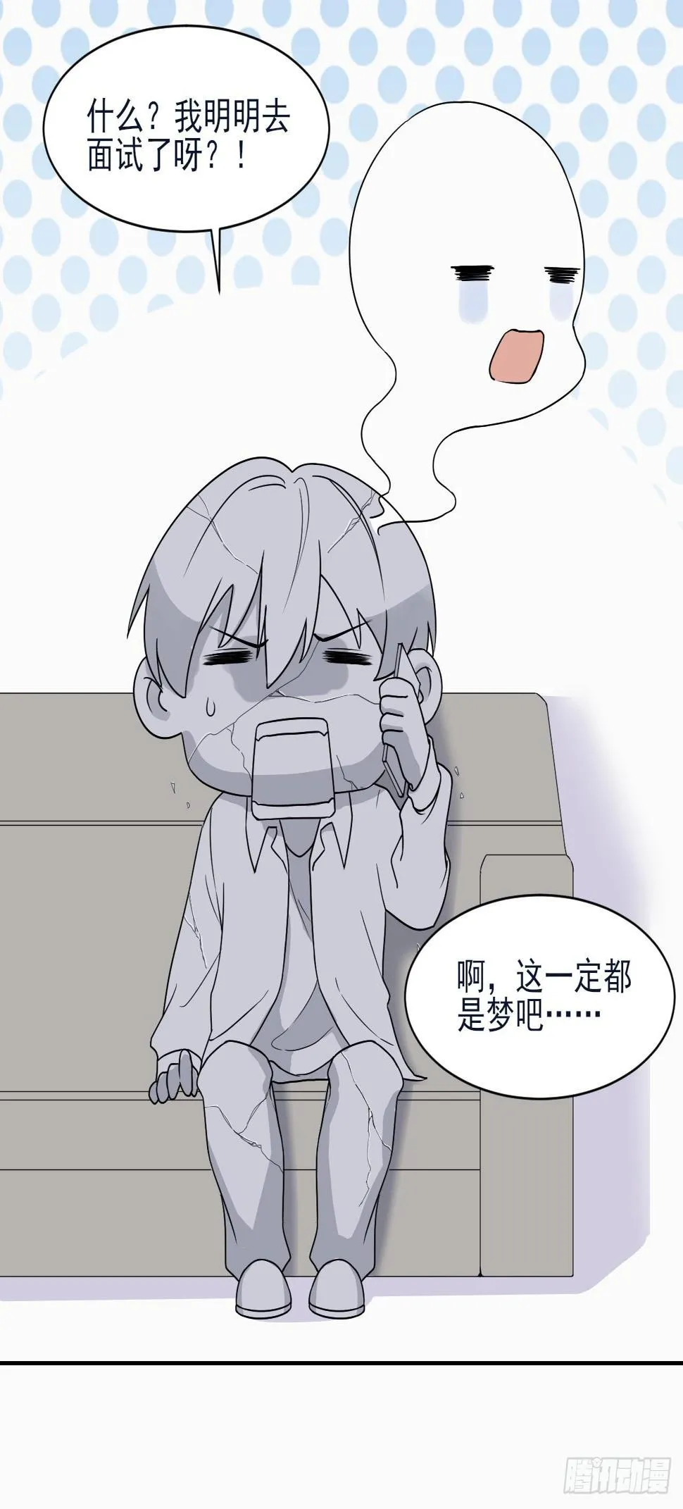 2 第4页