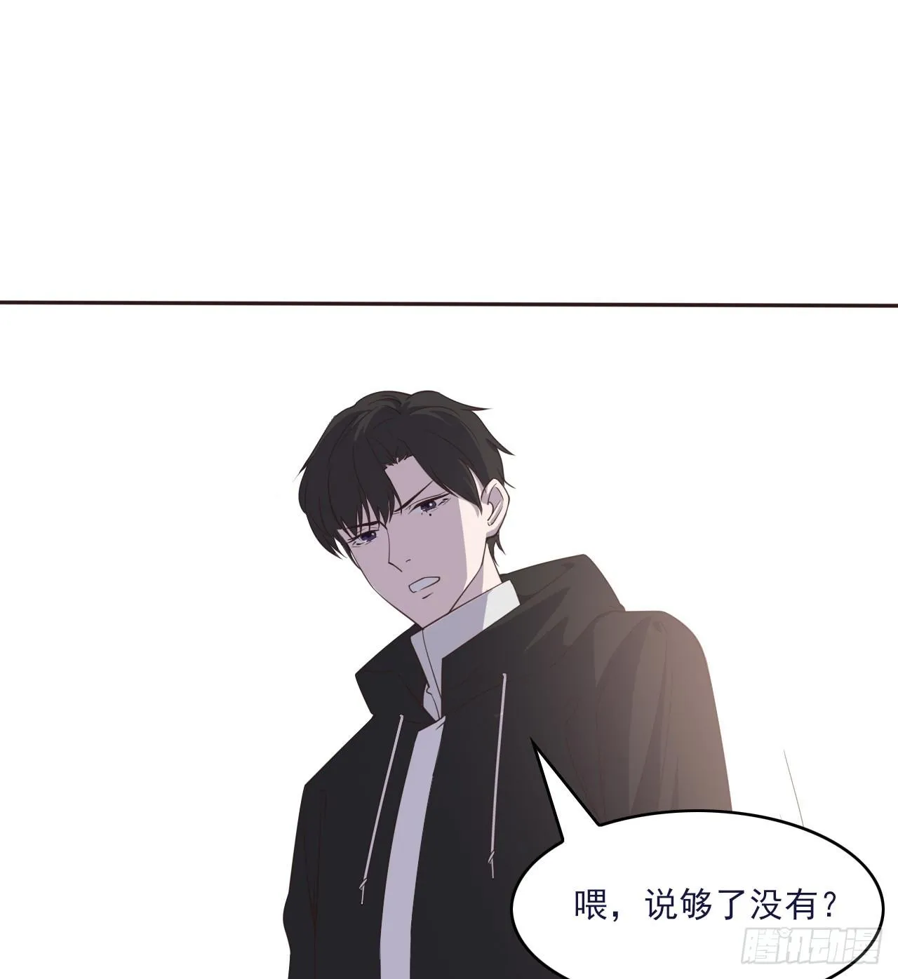 3 第8页