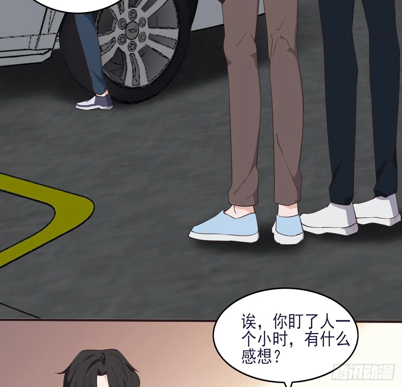 3 第13页