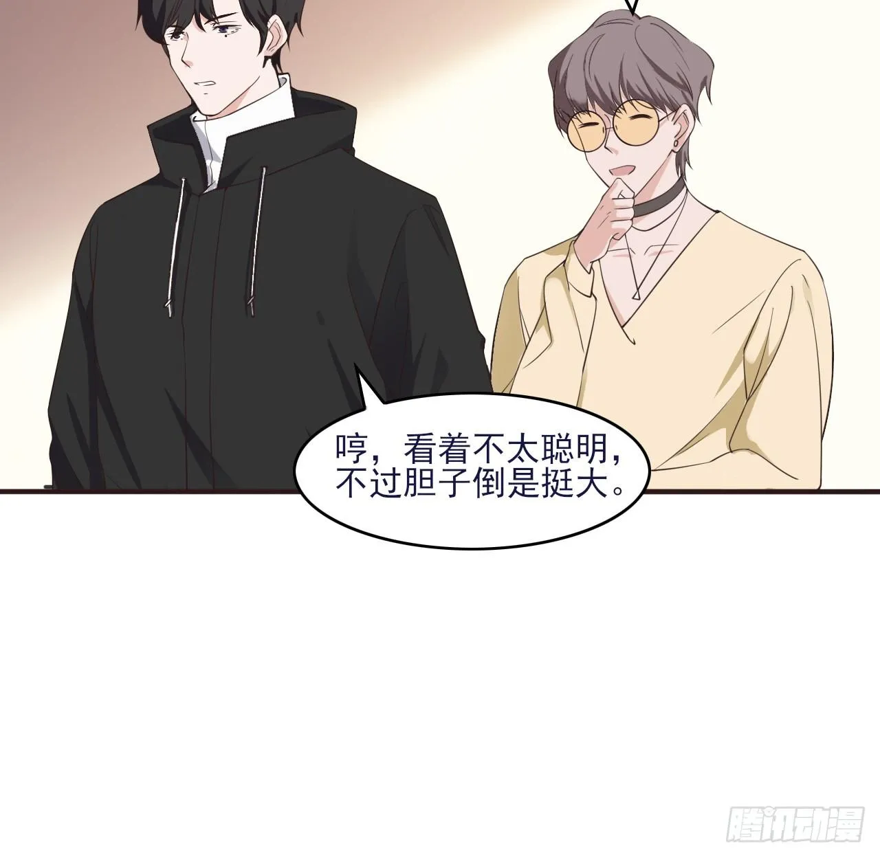3 第14页