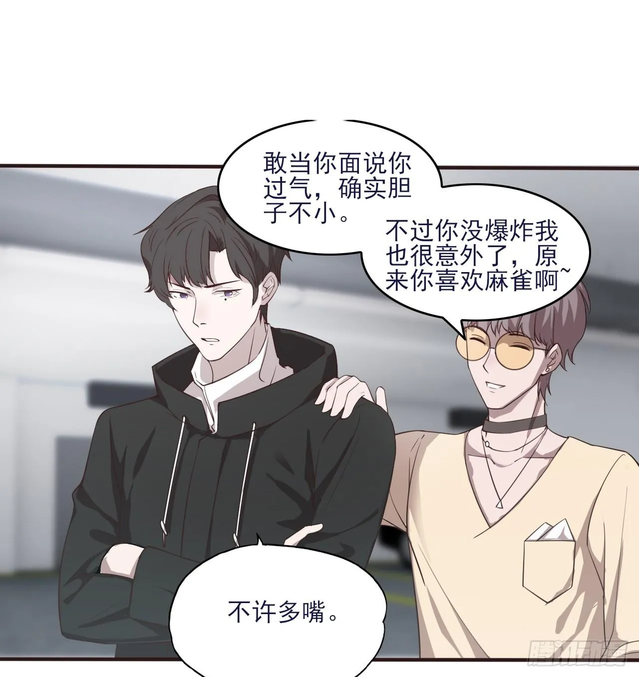 3 第15页