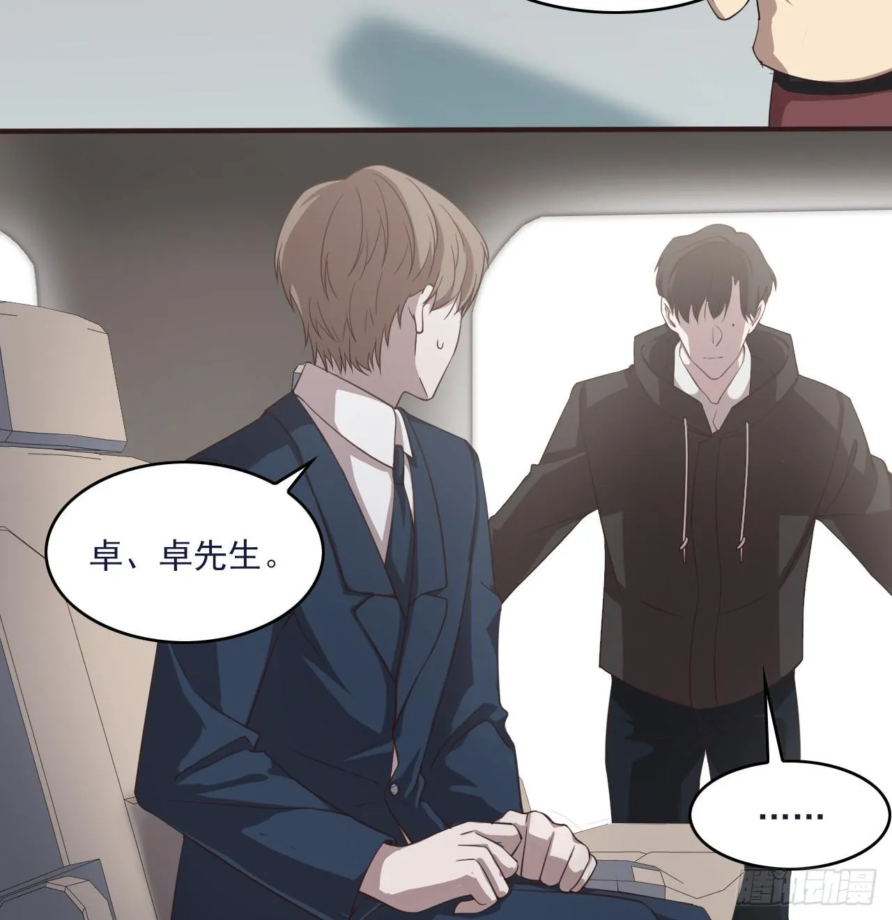 3 第17页