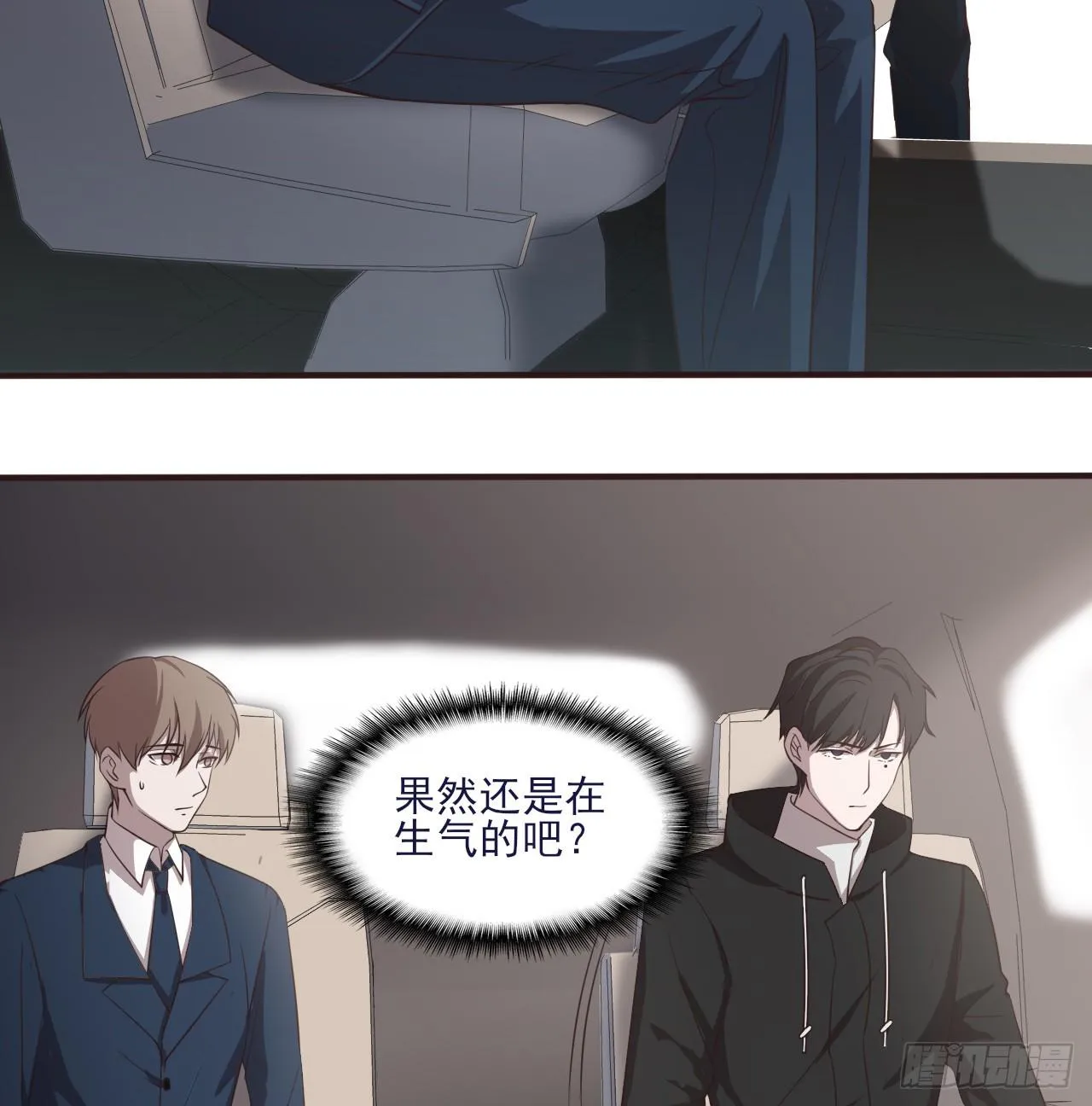 3 第18页