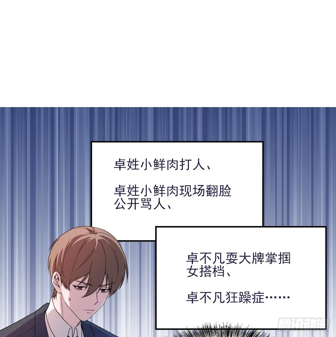 3 第22页