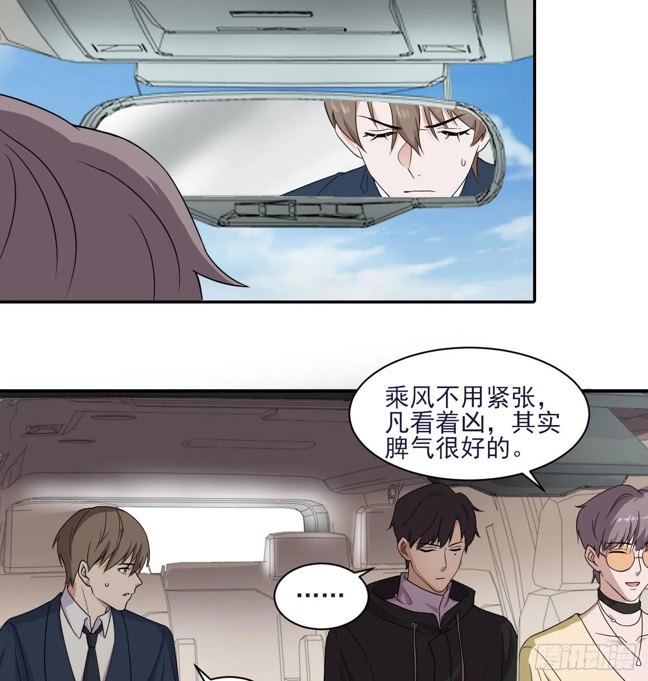 3 第24页