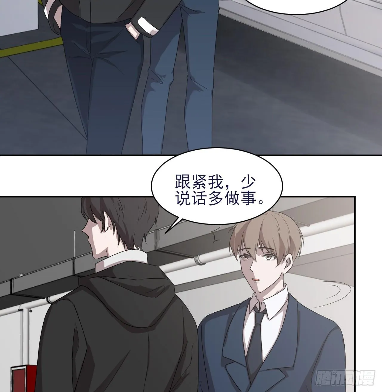 3 第30页