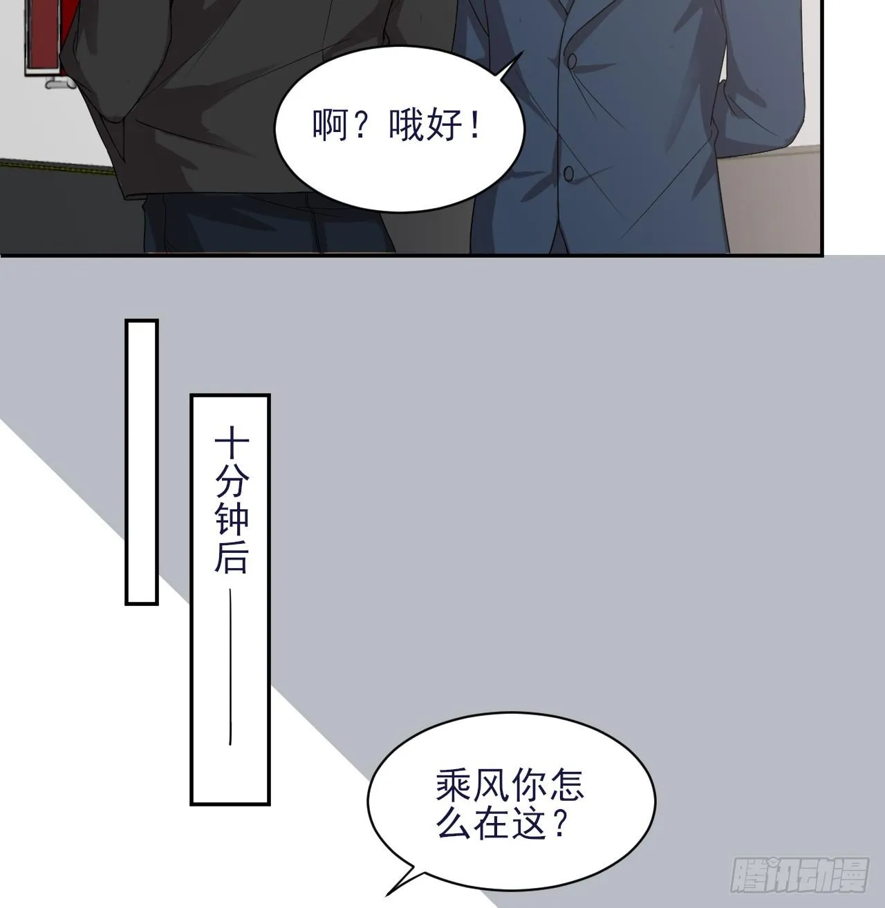3 第31页