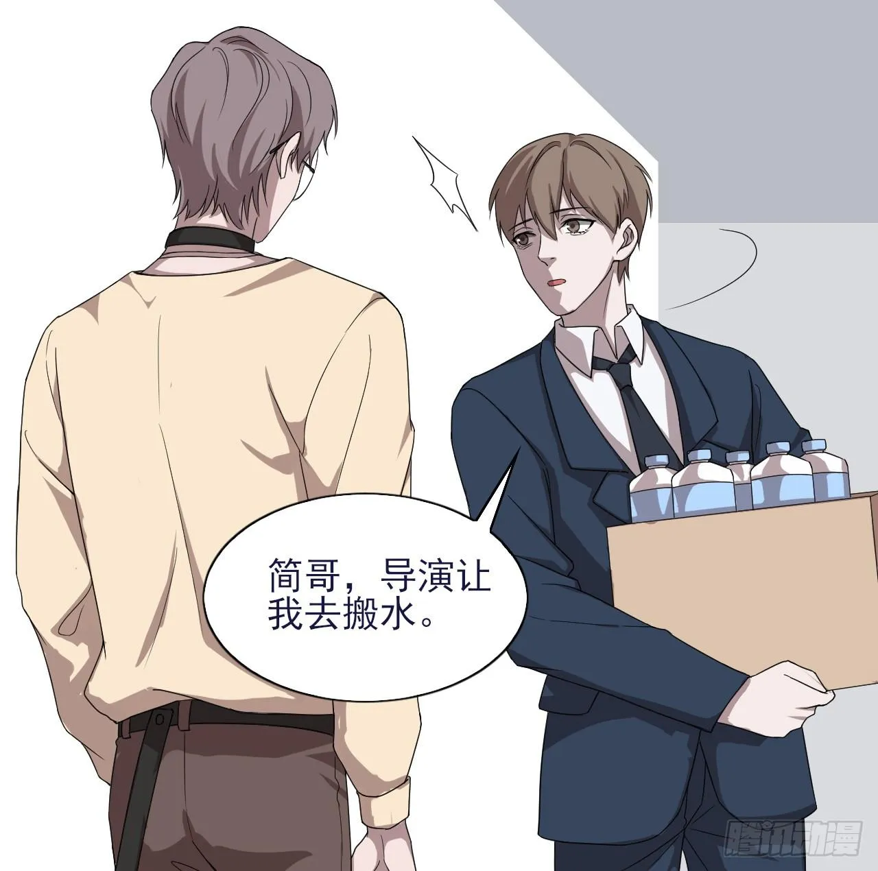 3 第32页