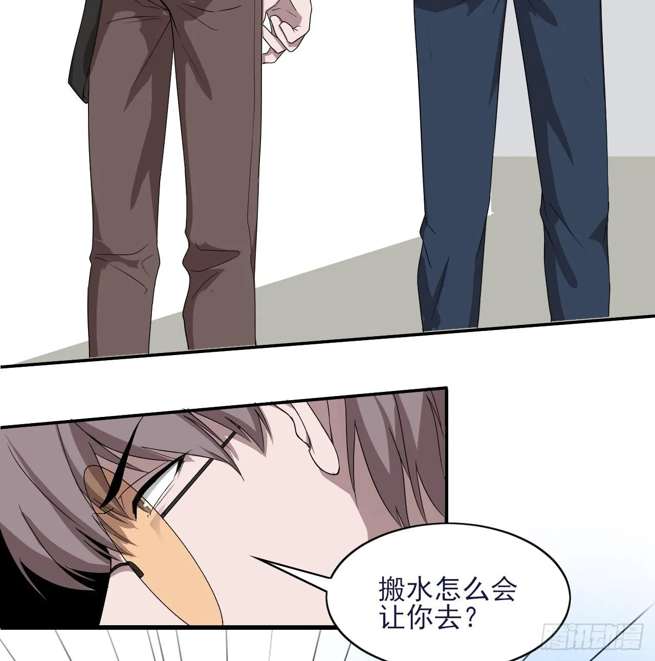 3 第33页