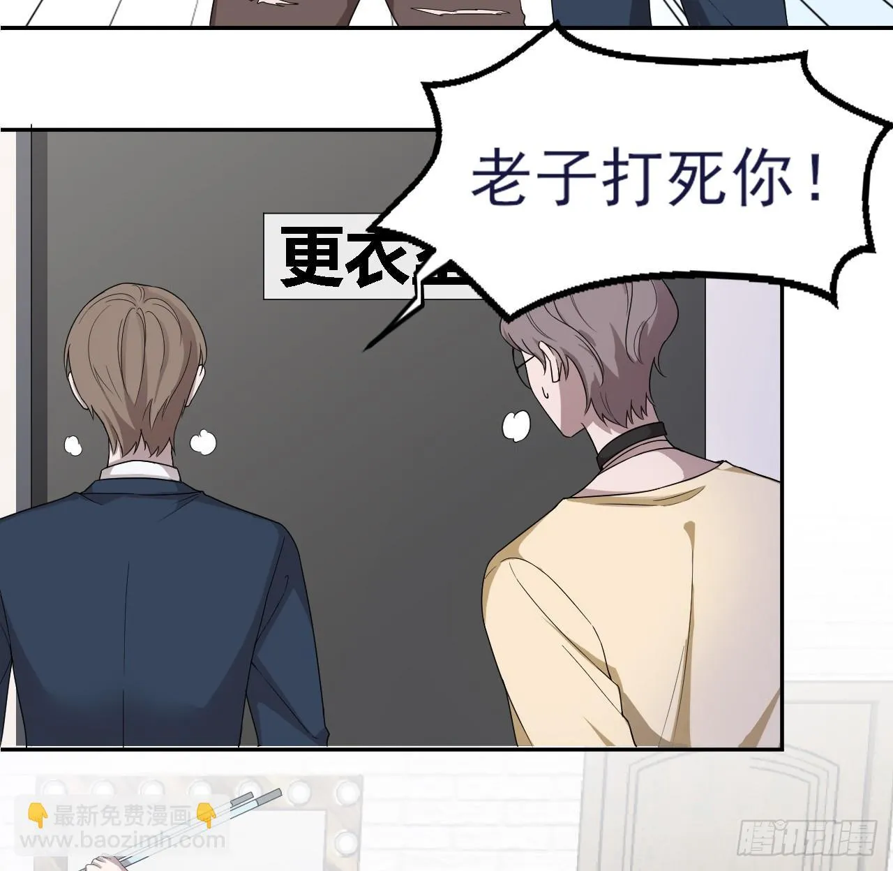 3 第35页